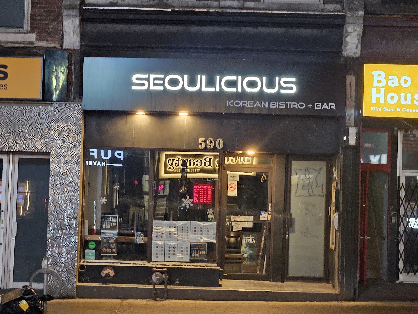 Seoulicious: the place