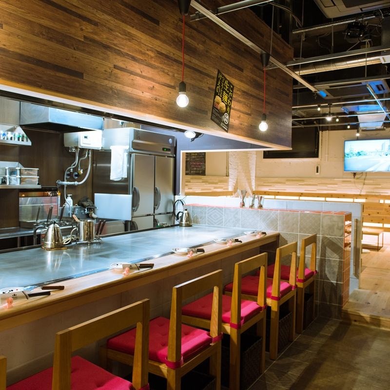 Teppan Baby: the place