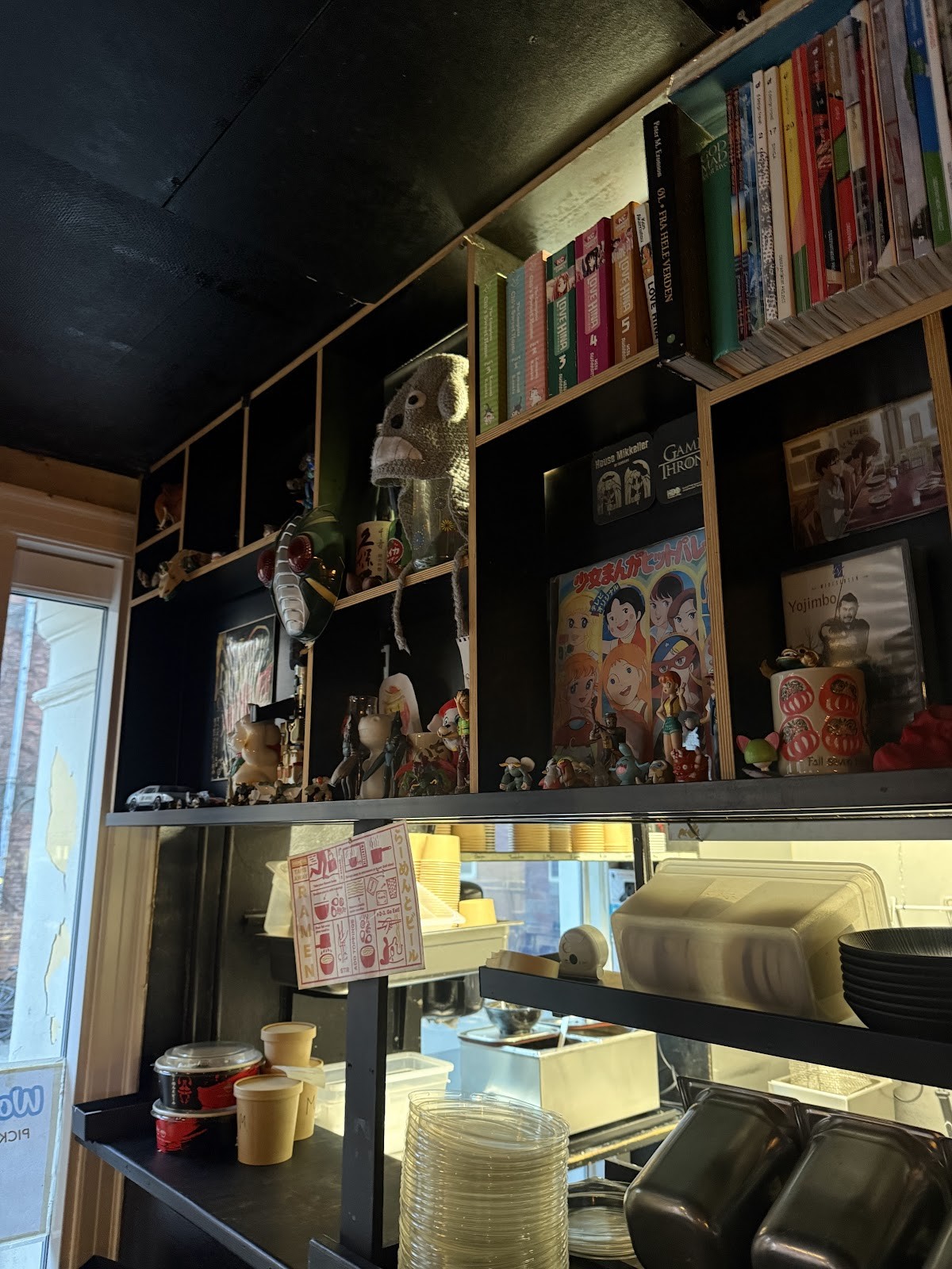 Ramen to Bíiru Nørrebro: the place