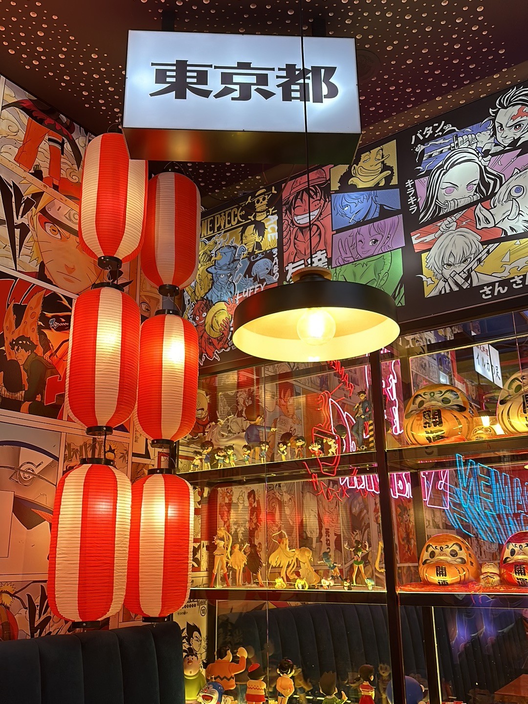 Buga Ramen Rossio: the place