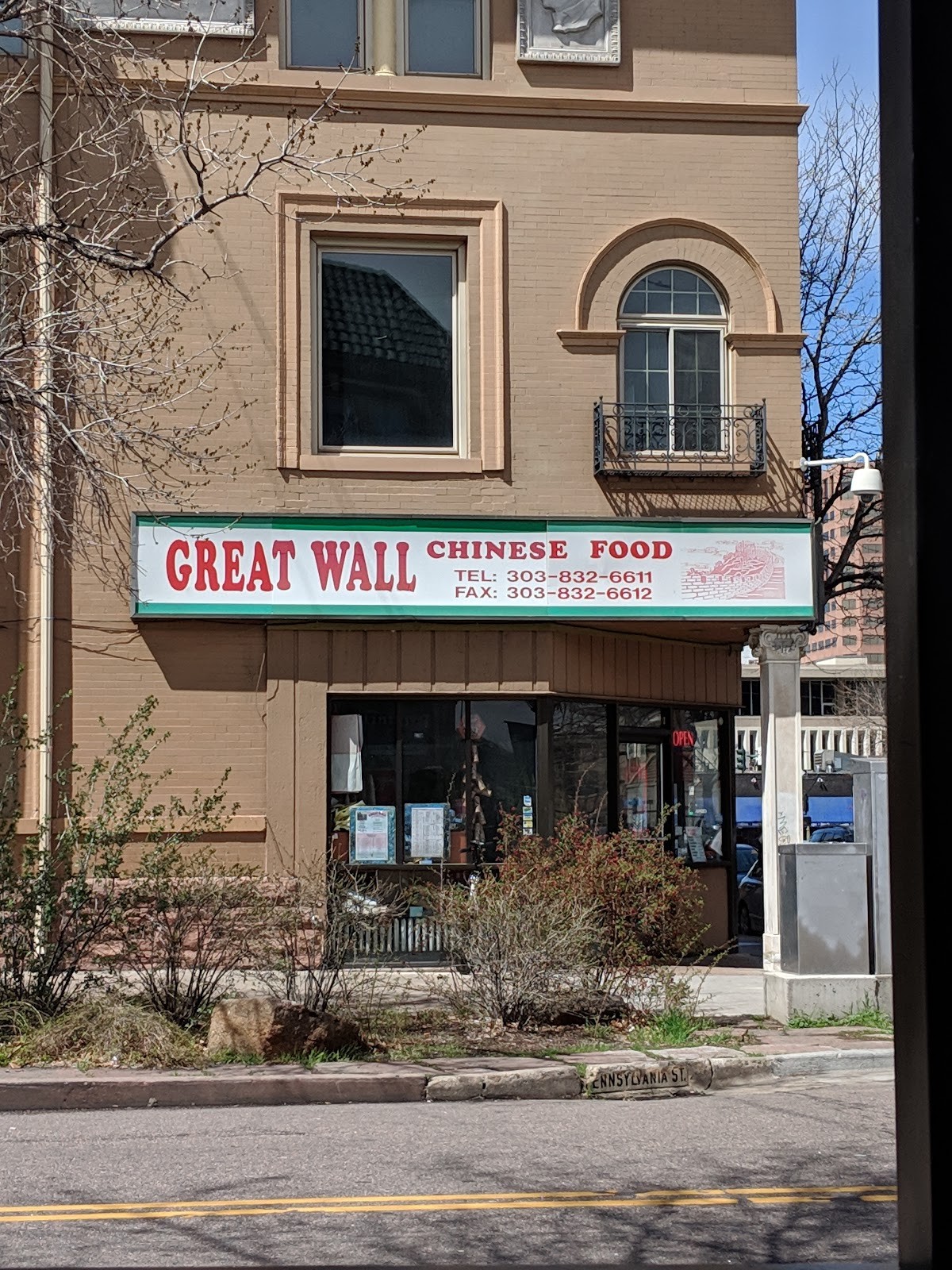 Great Wall Chinese Restaurant: the place