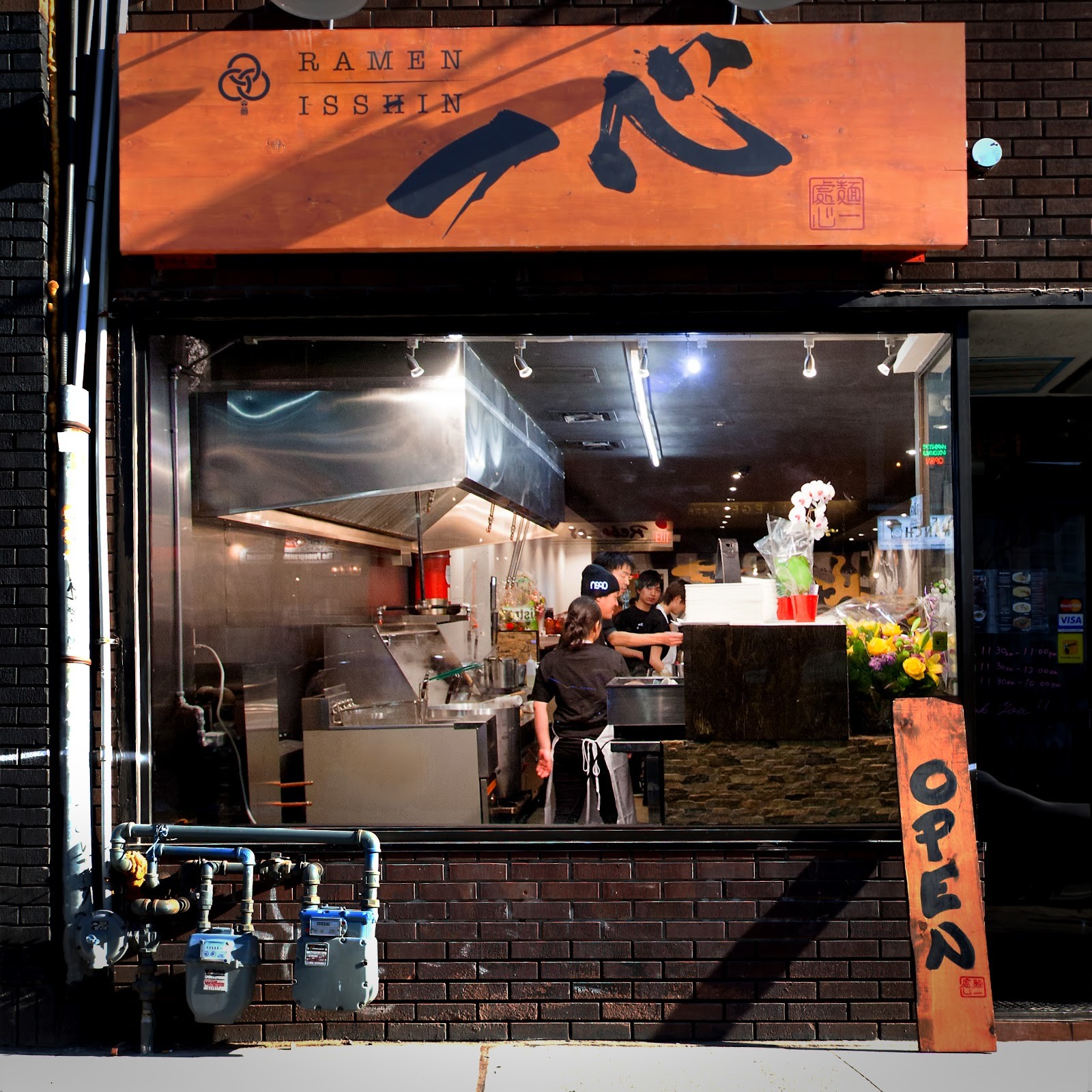 Ramen Isshin: the place