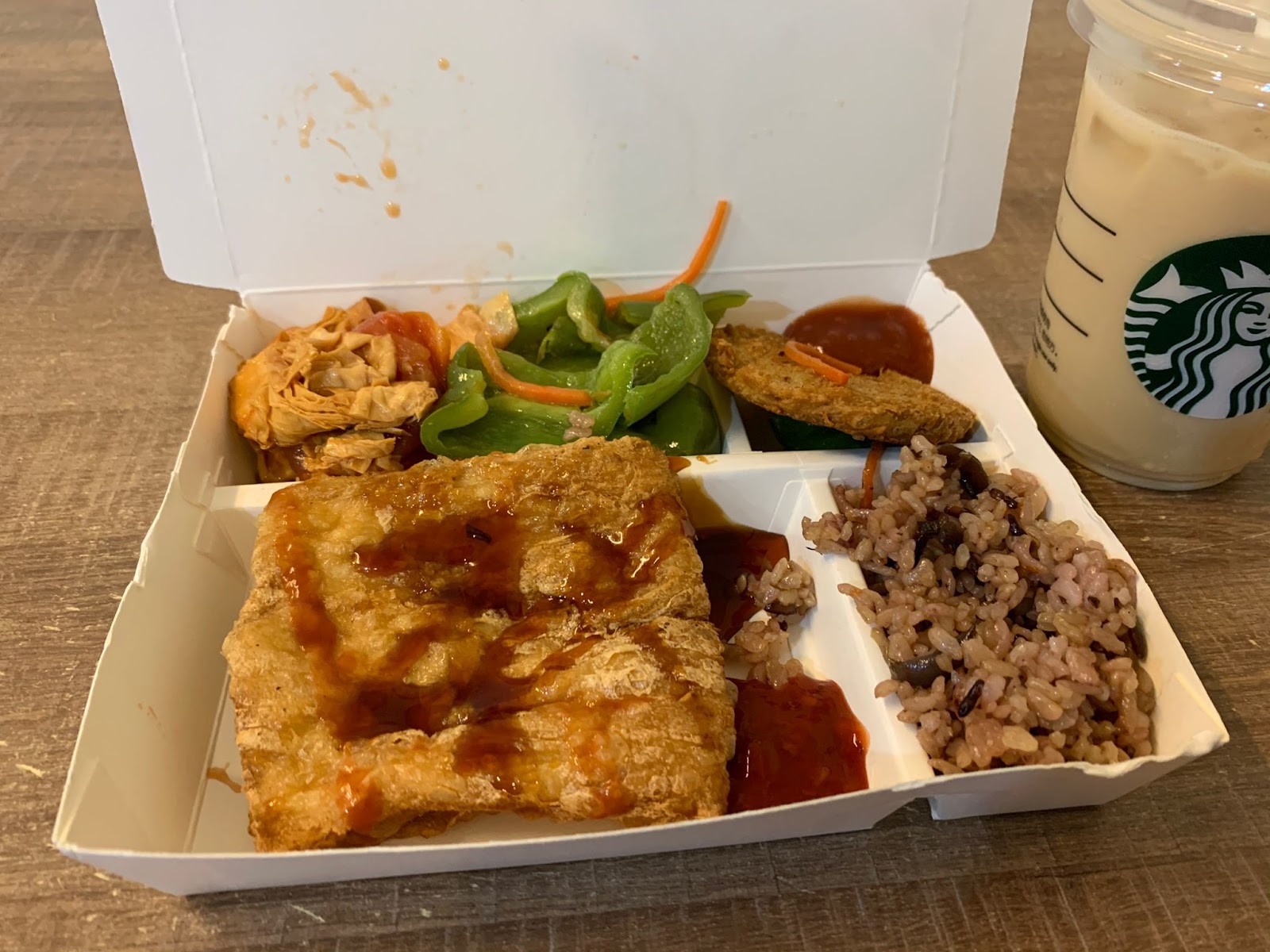 Su Huanzhen - Zhengda - 素還真 政大店: food & drinks
