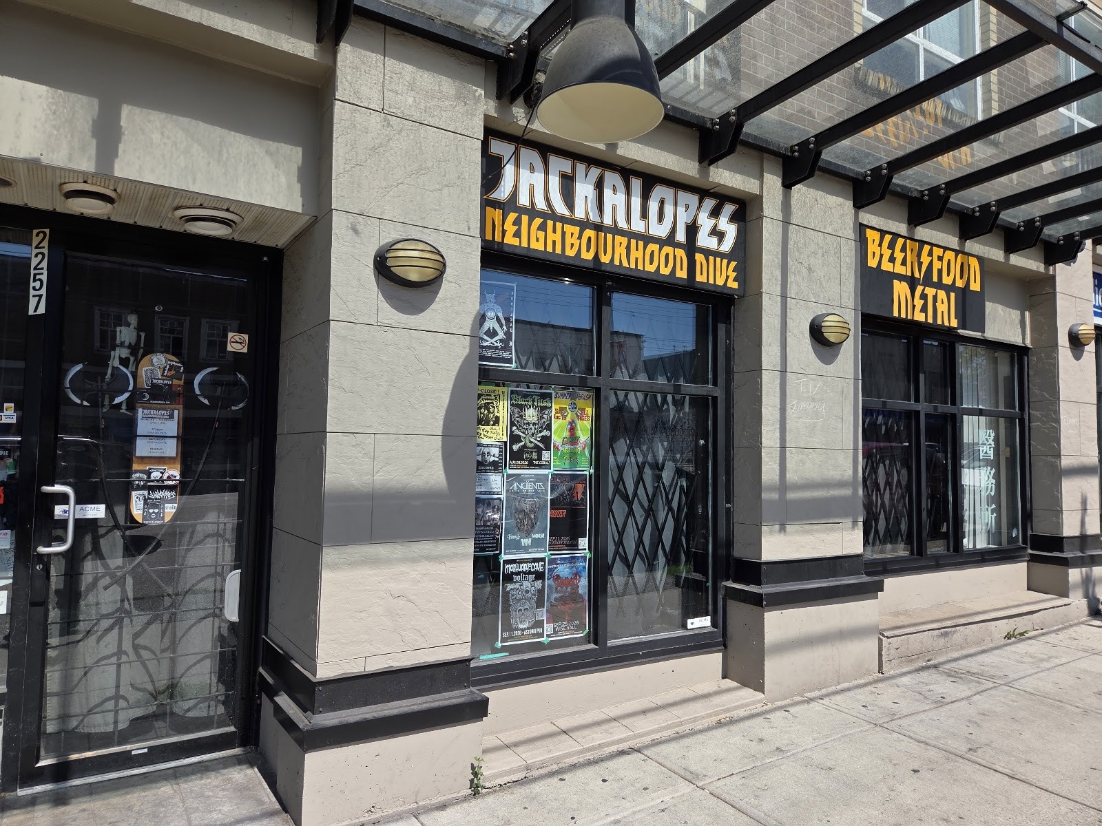Jackalope's: the place