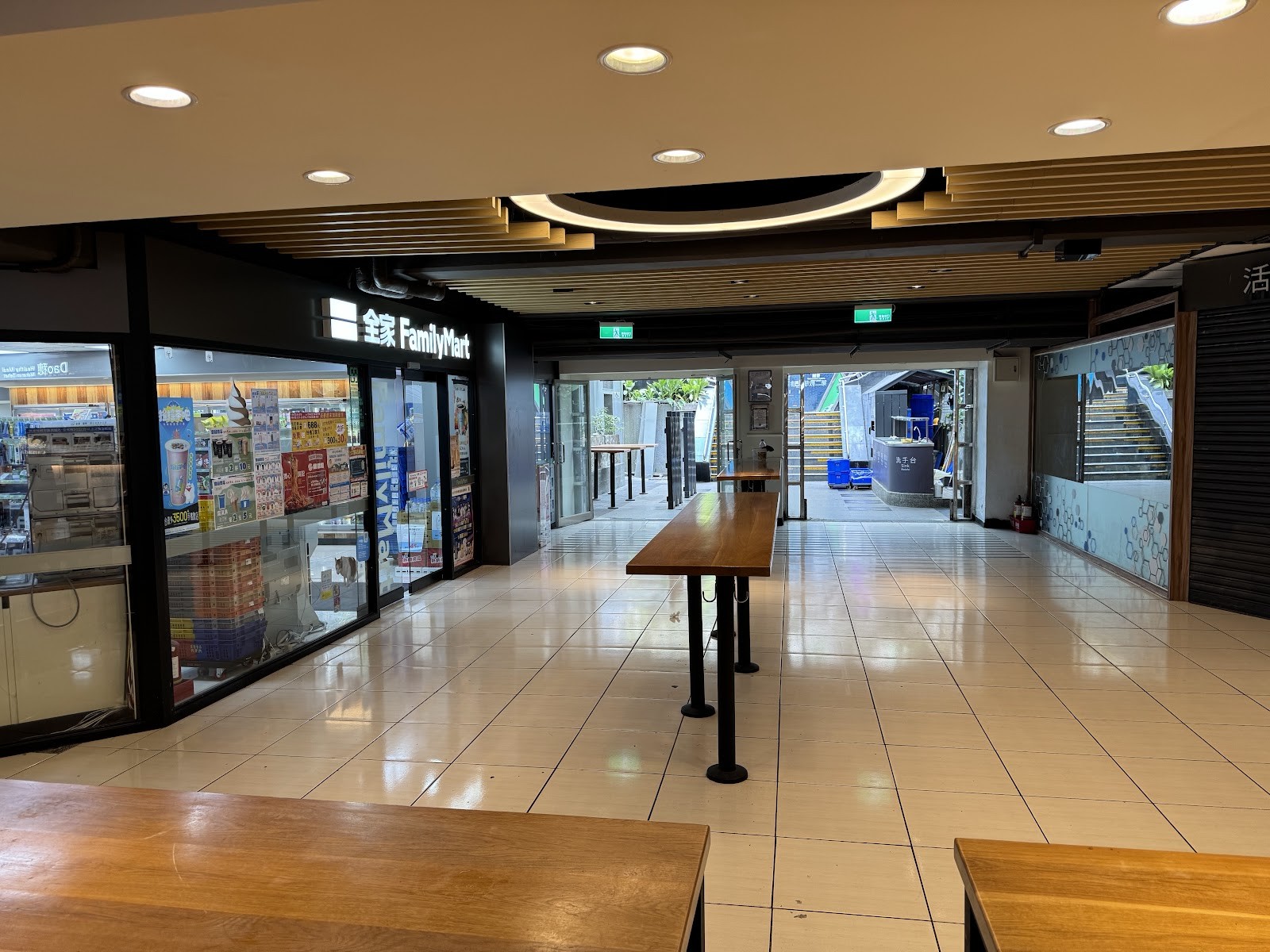 NTUST 3rd Restaurant: the place