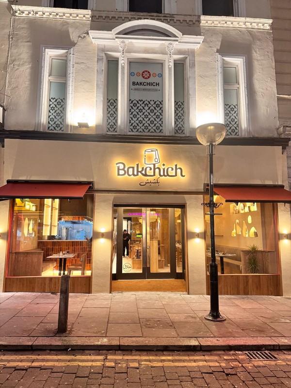 Bakchich Lebanese Restaurant: photo