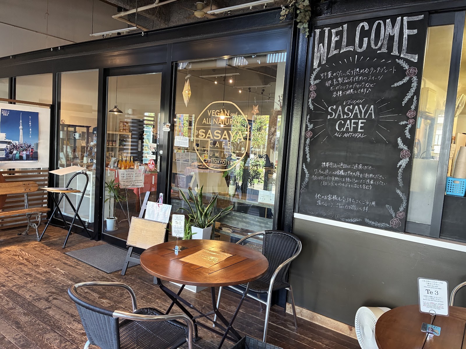 Sasaya Cafe: the place