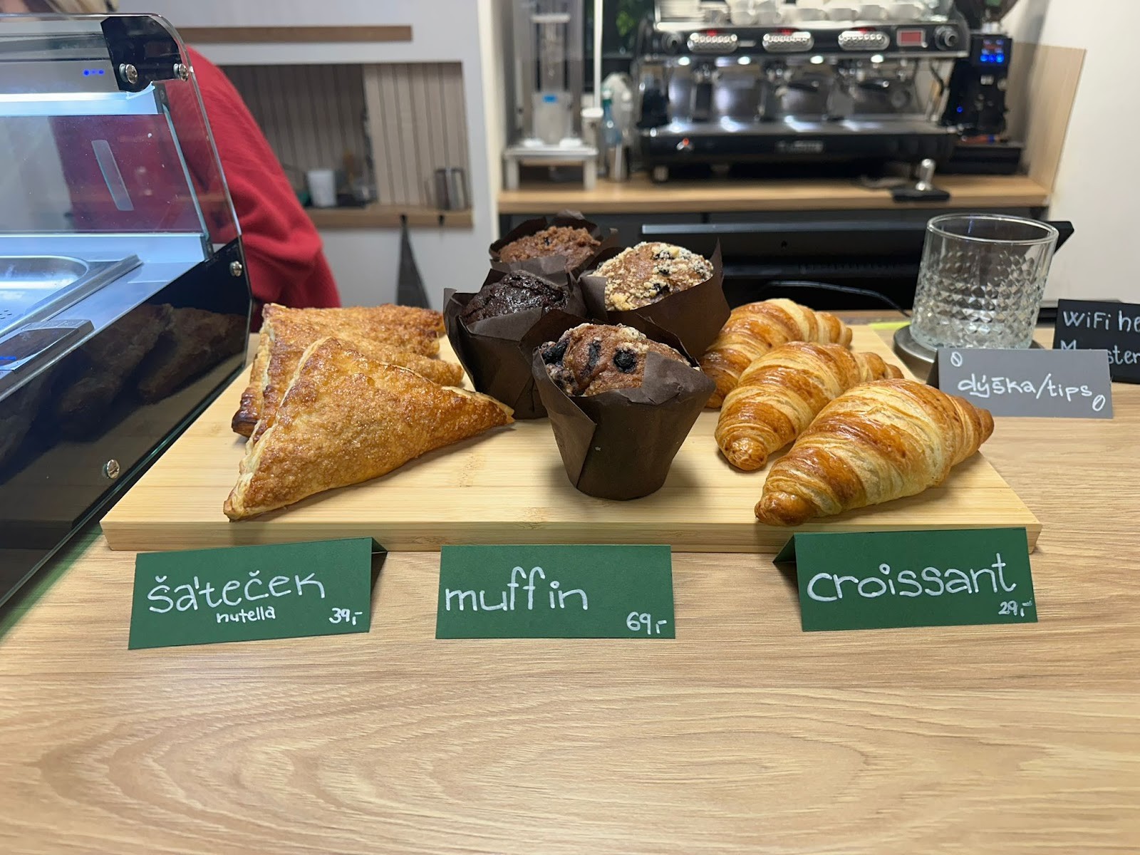 U Café: food & drinks