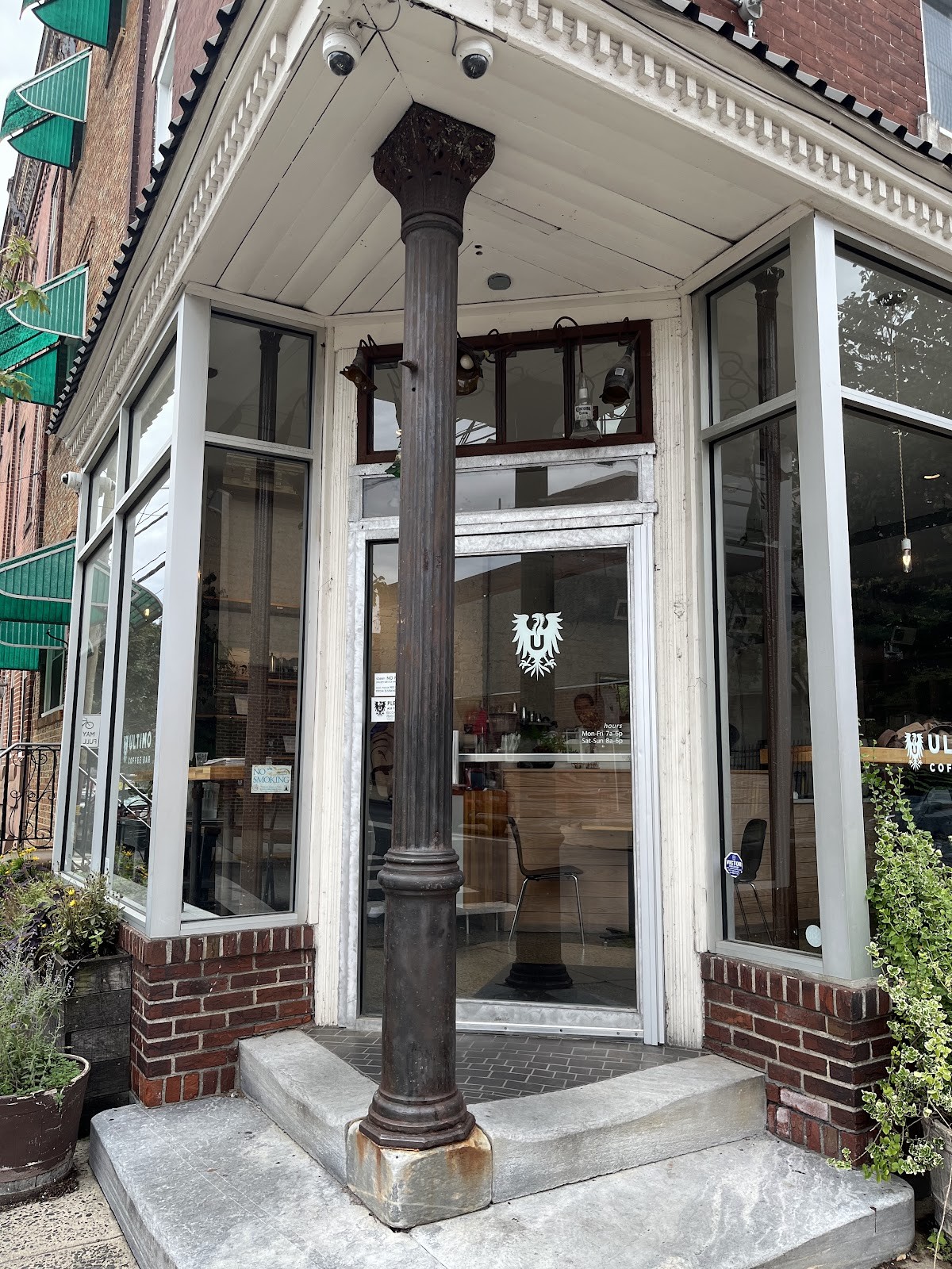 Ultimo Coffee: the place