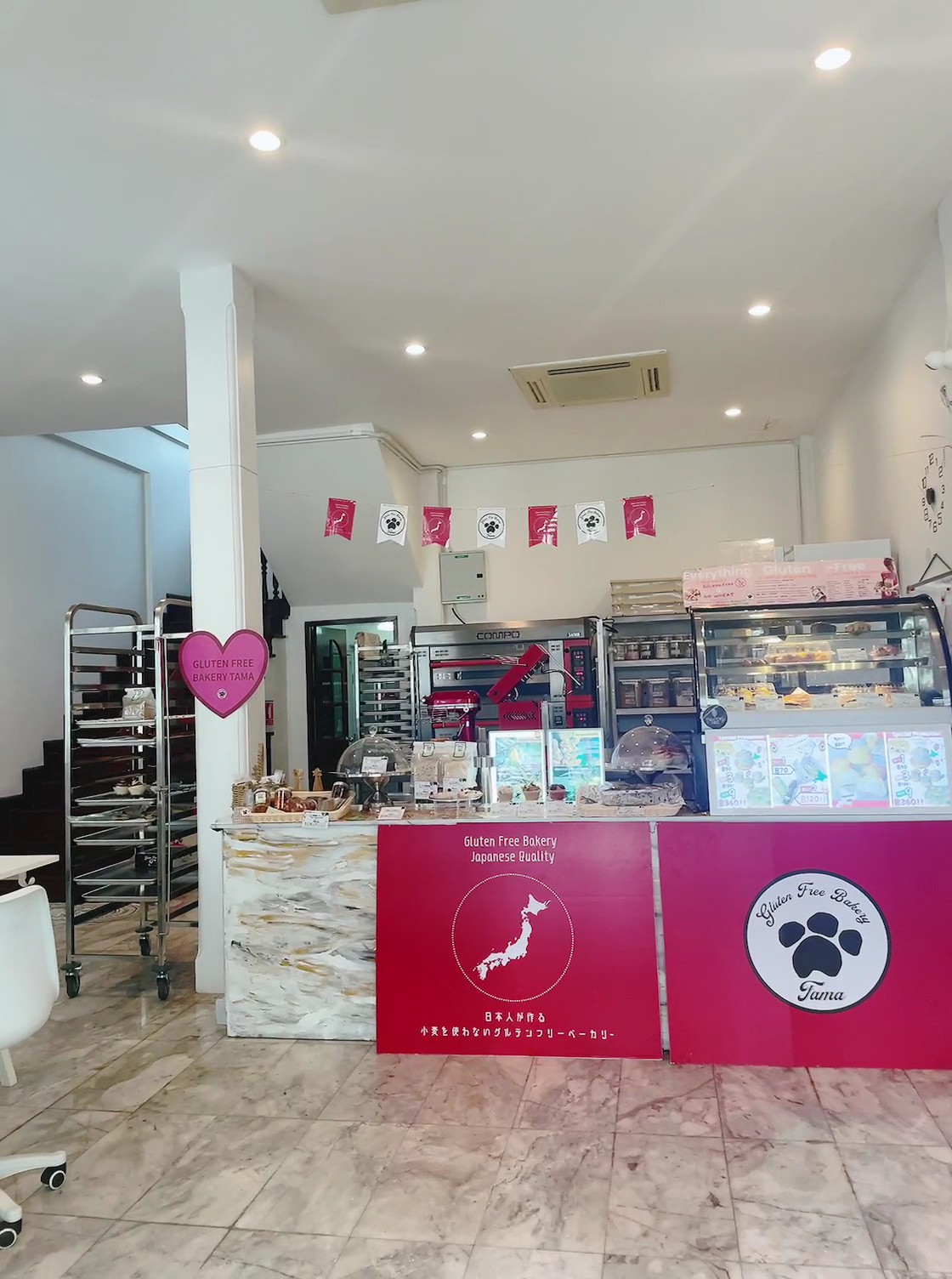 Gluten Free Bakery Tama: the place