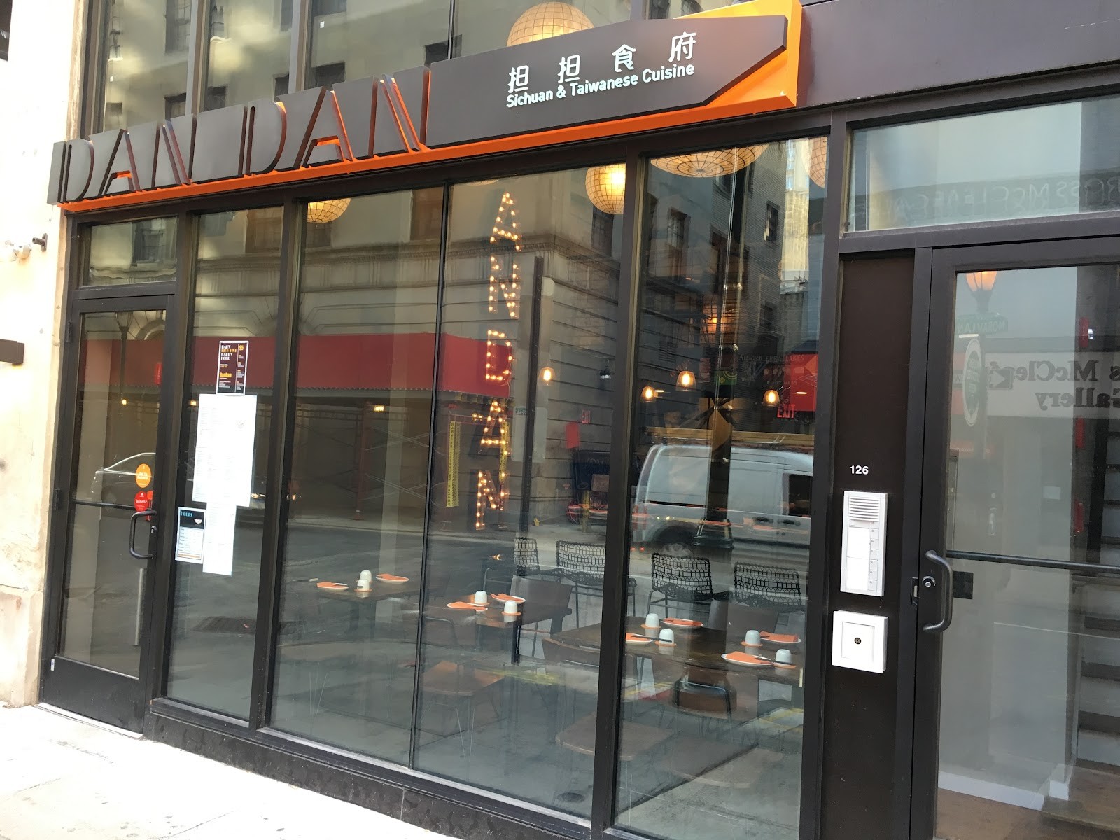 DanDan Rittenhouse: the place