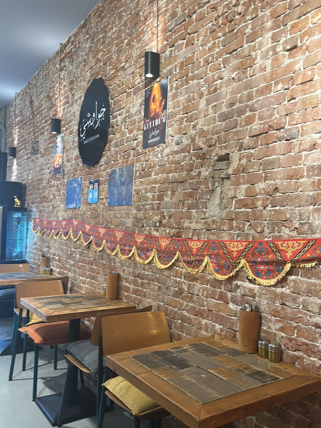 HAWAWSHI: the place