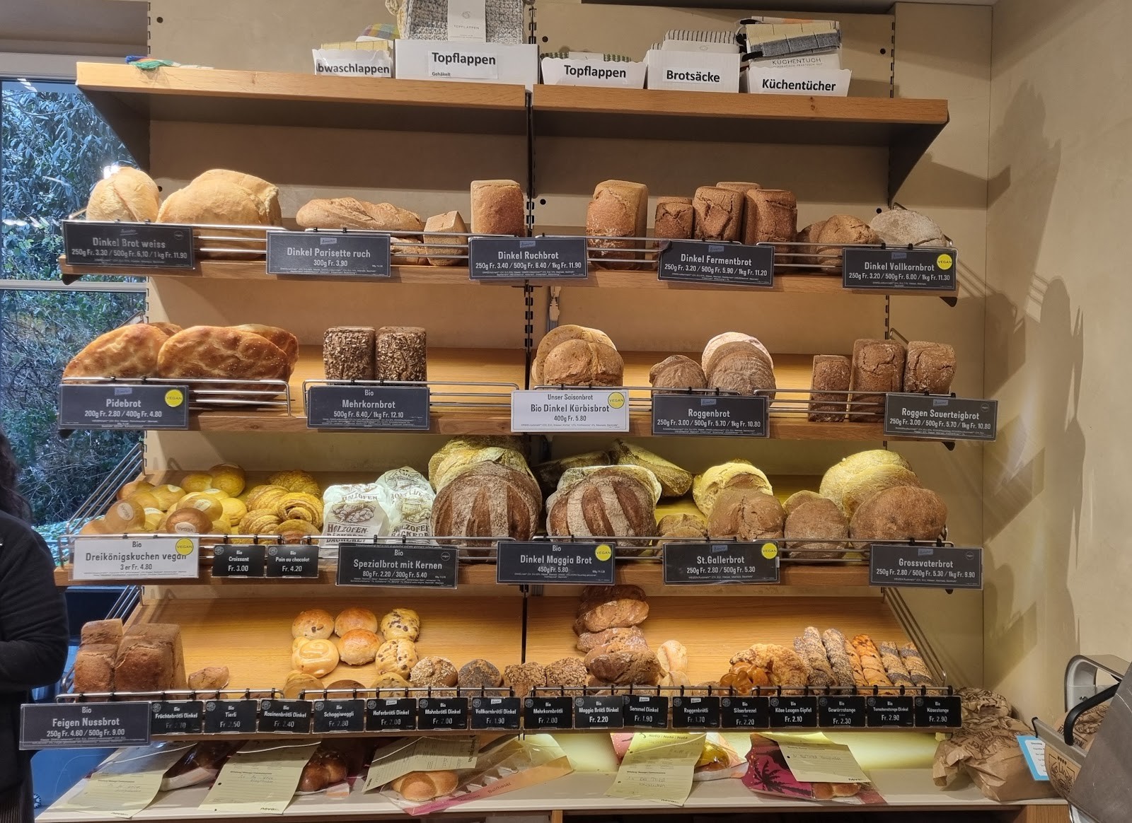 Four Linden Trees Bakery: the place