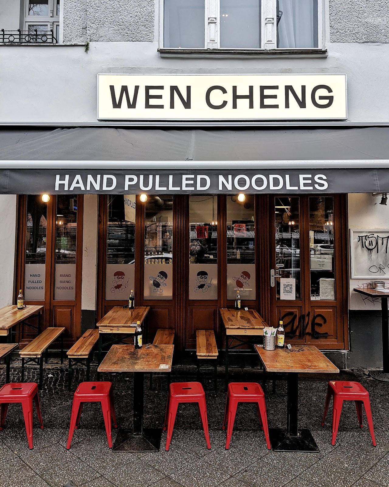 Wen Cheng 1: the place