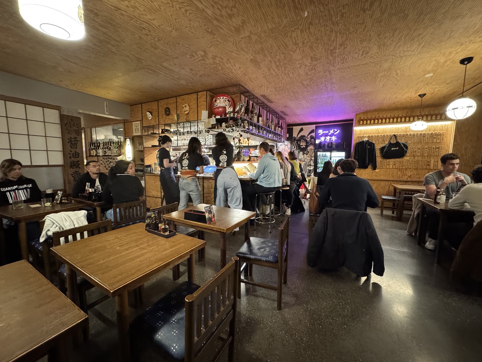Ooki: the place