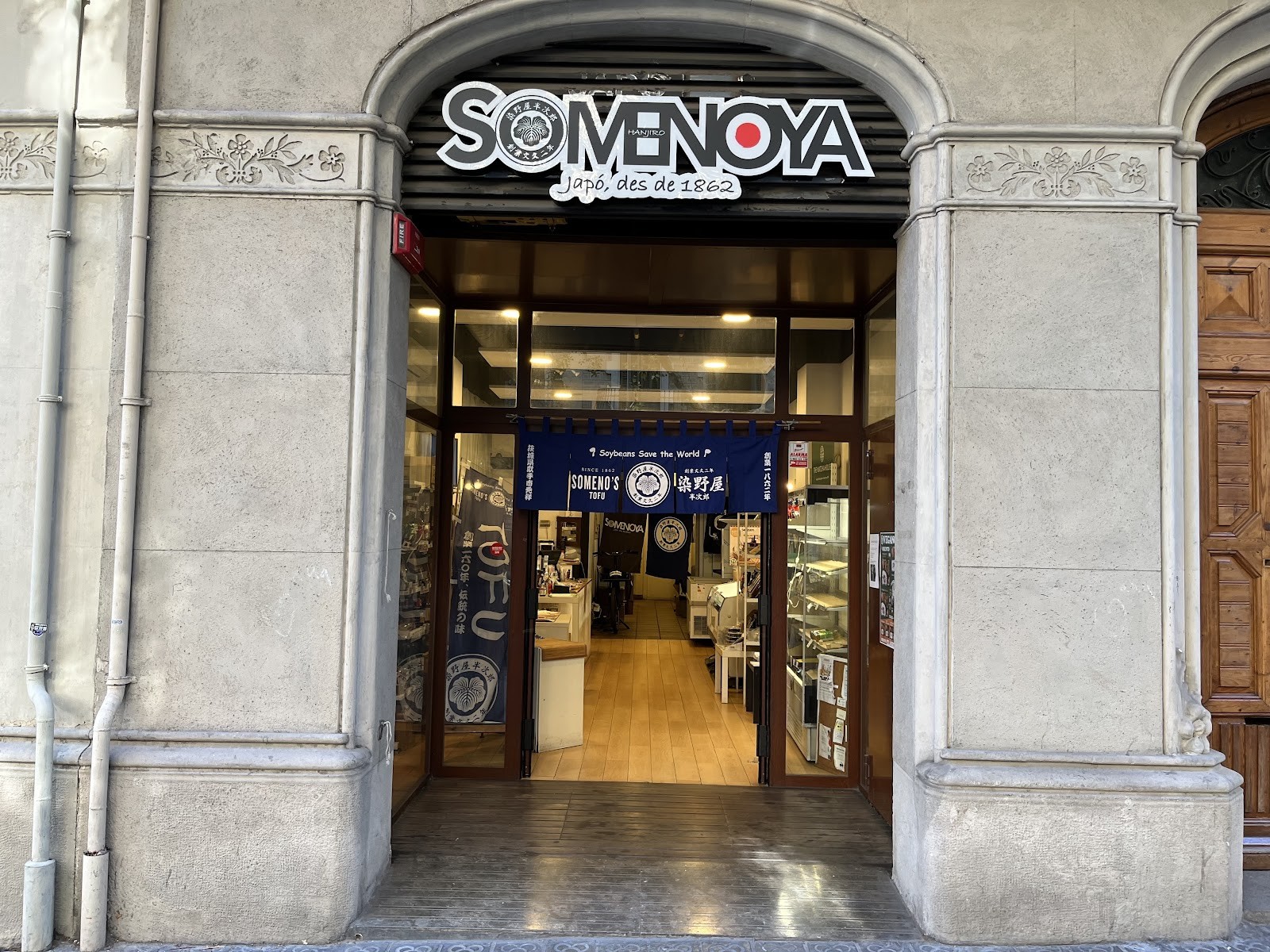 Somenoya: the place