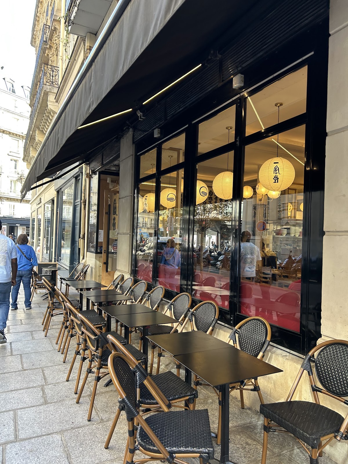 Ippudo: the place