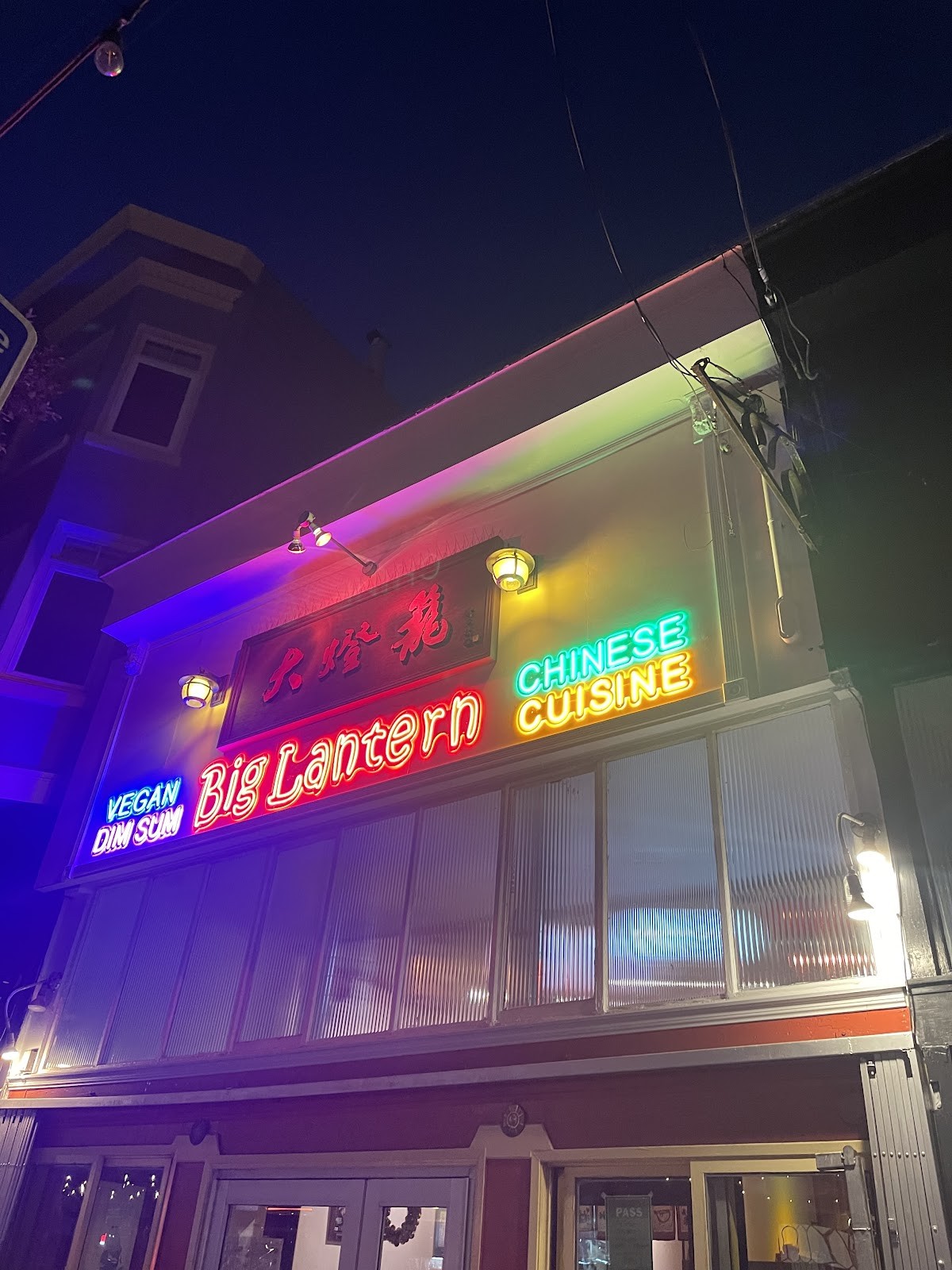 Big Lantern: the place