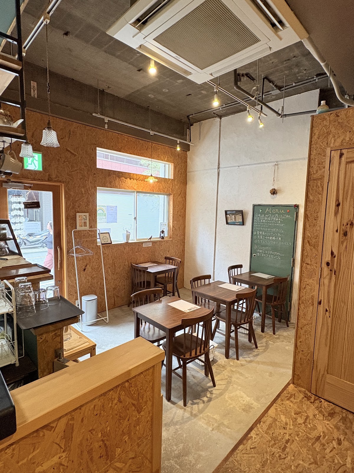 Yasai cafe KuKuri: the place