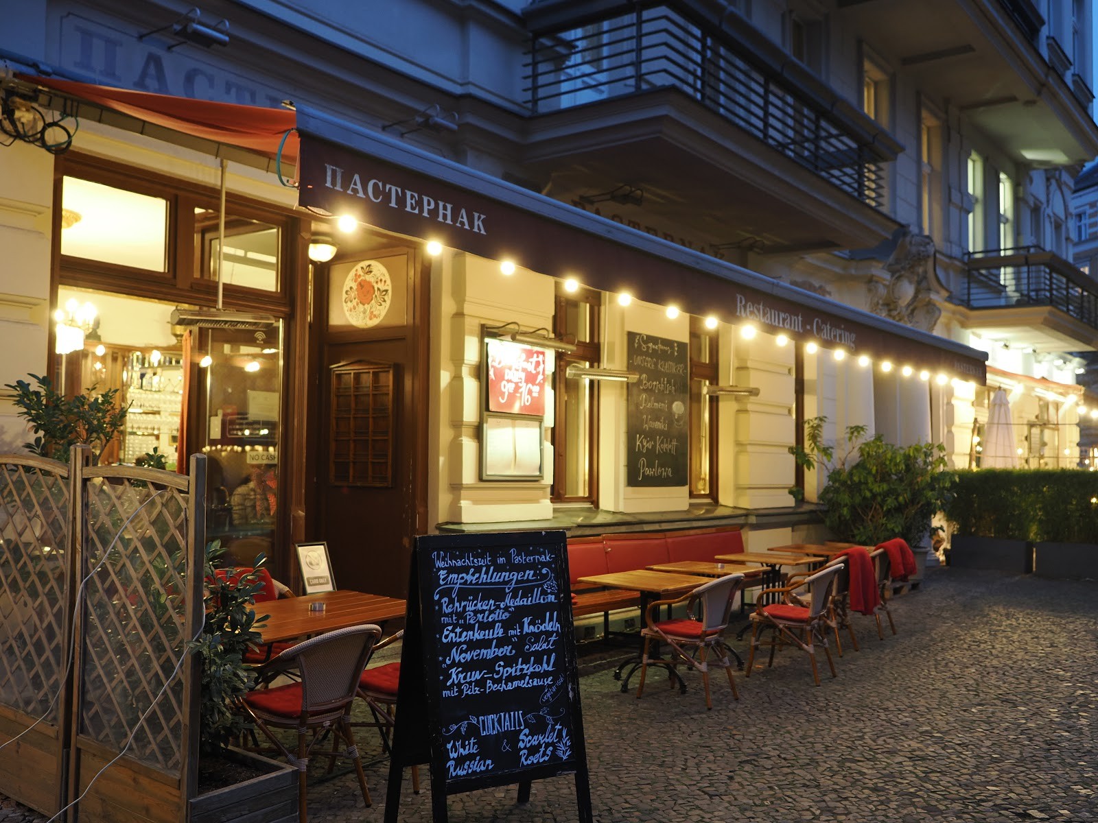 Restaurant Pasternak: the place