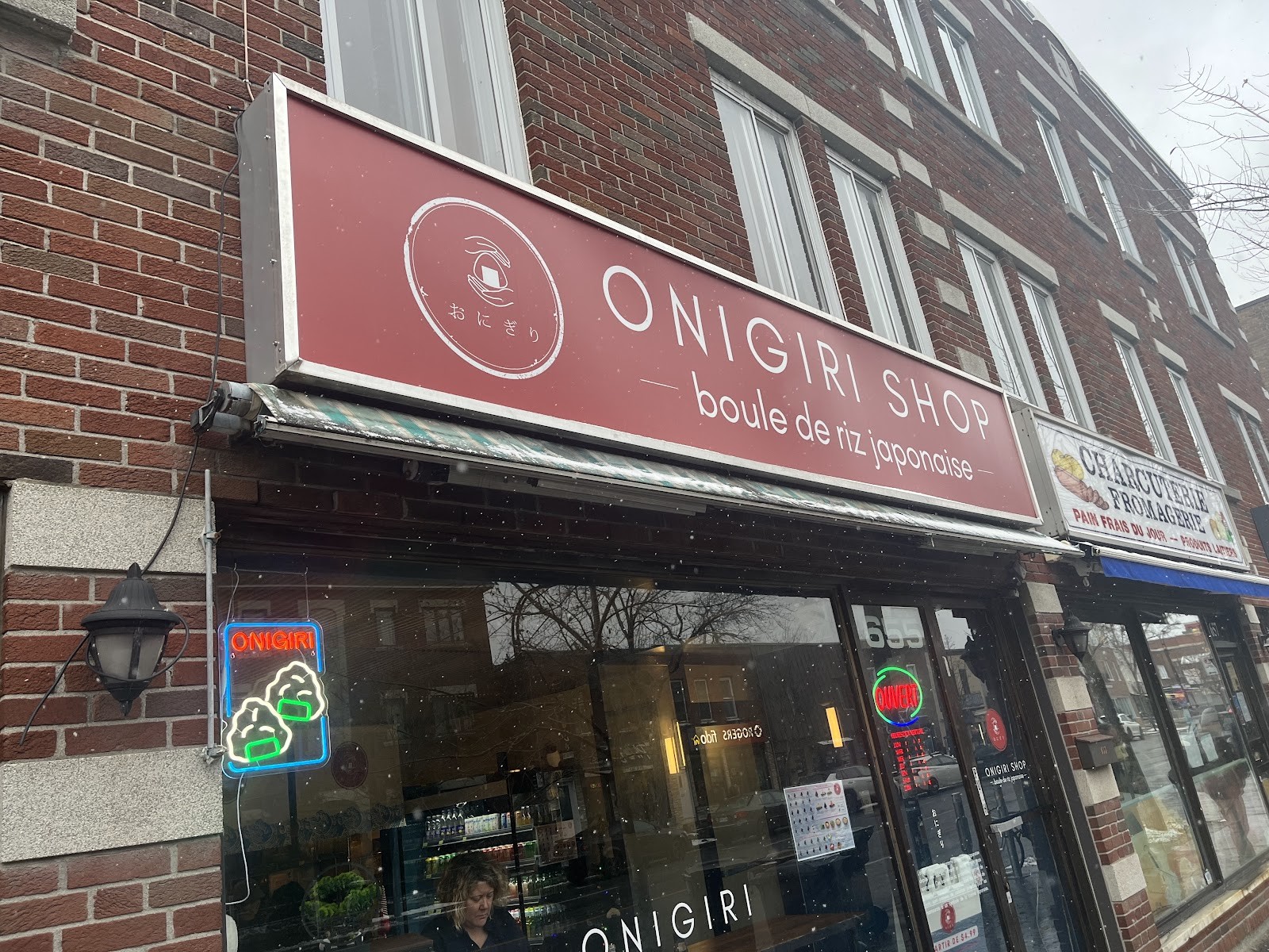 Onigiri Shop (Jarry): the place