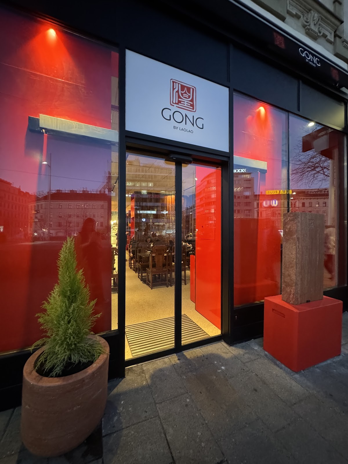 Gong: the place