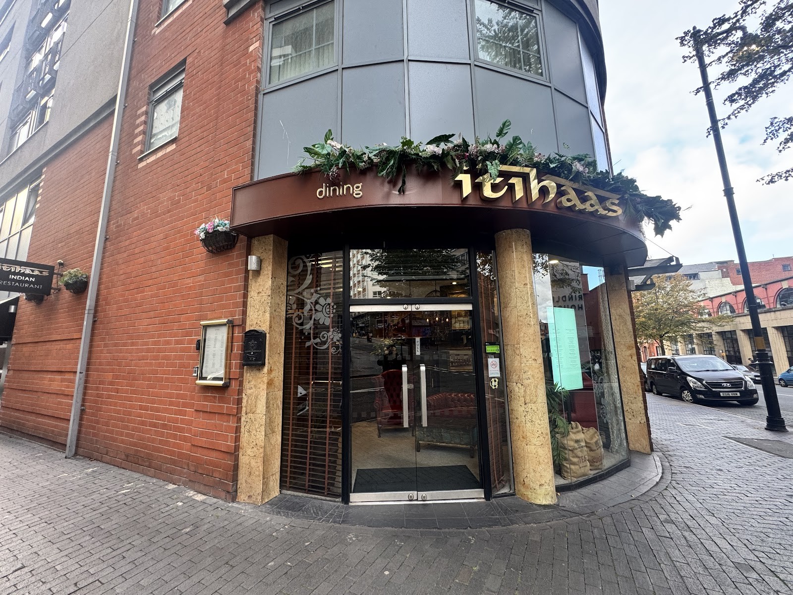 Itihaas: the place