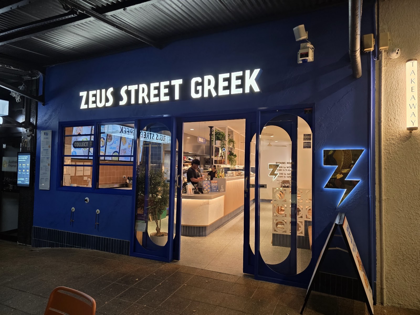 Zeus Street Greek Concord: the place