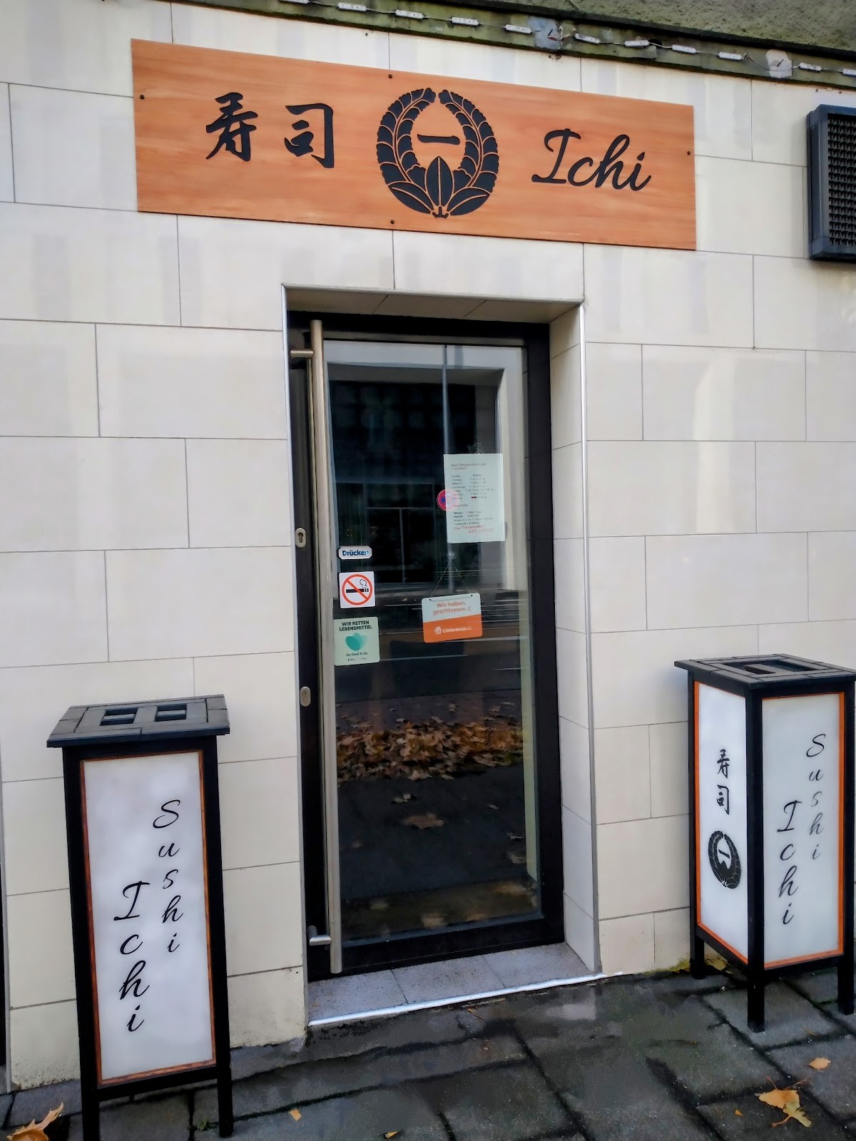 Sushi Ichi All you can eat Köln: the place