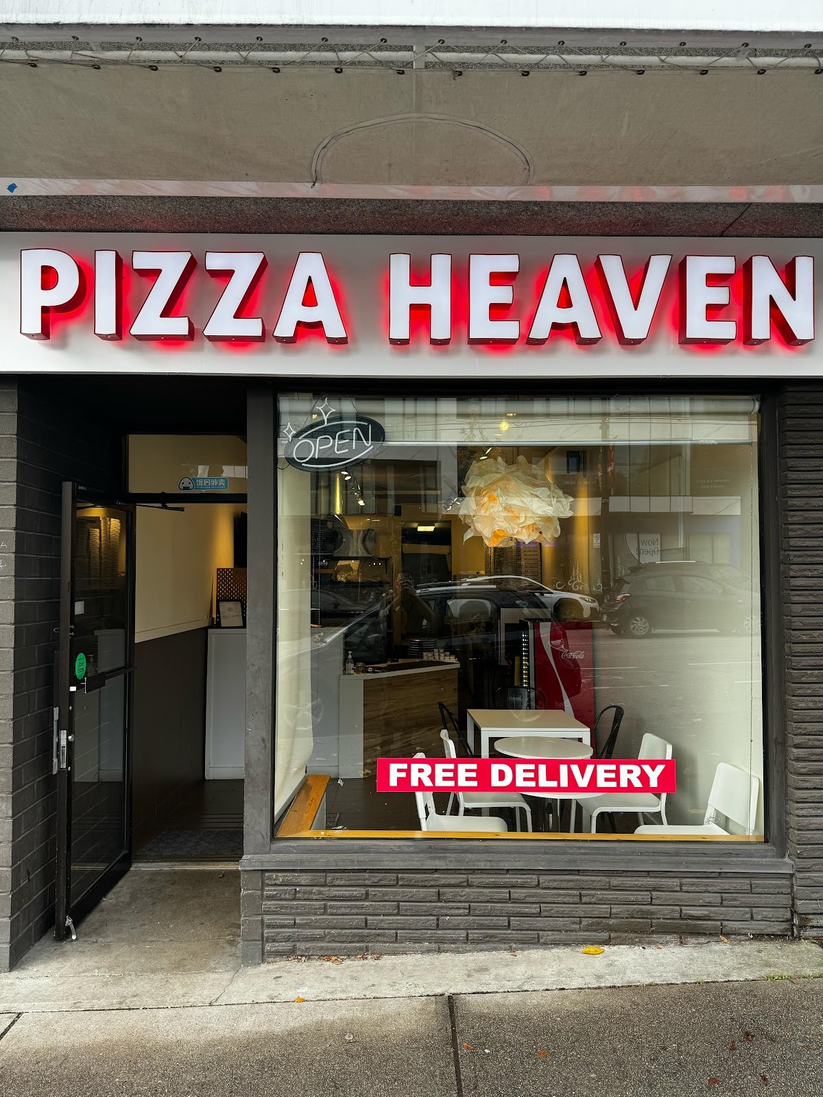 Vancouver Pizza Heaven - Dunbar: the place