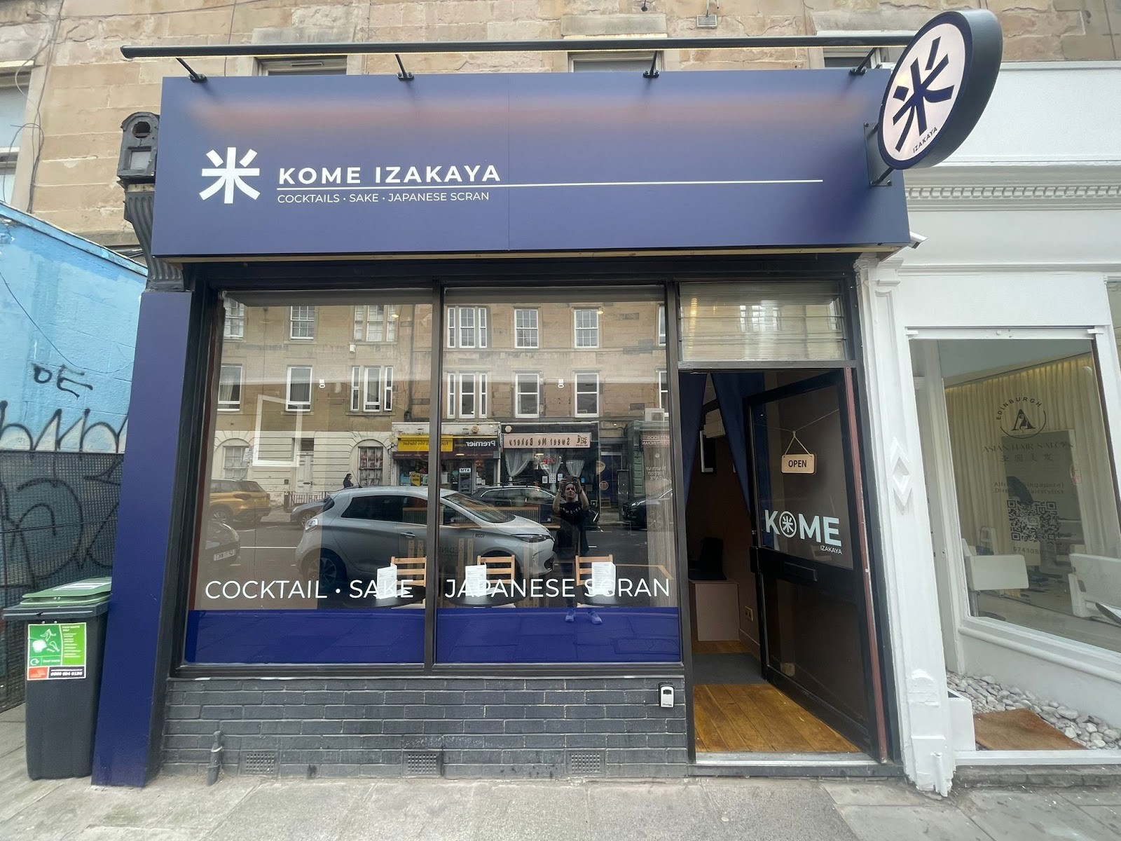 KOME Izakaya: the place
