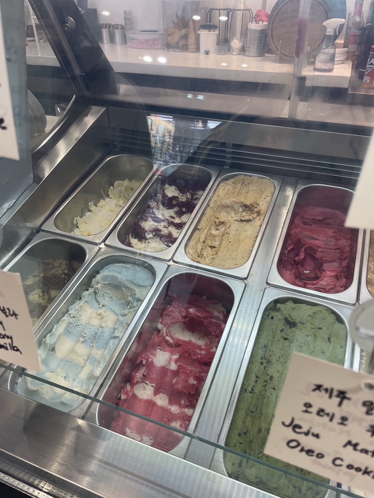 AcheMi: the place