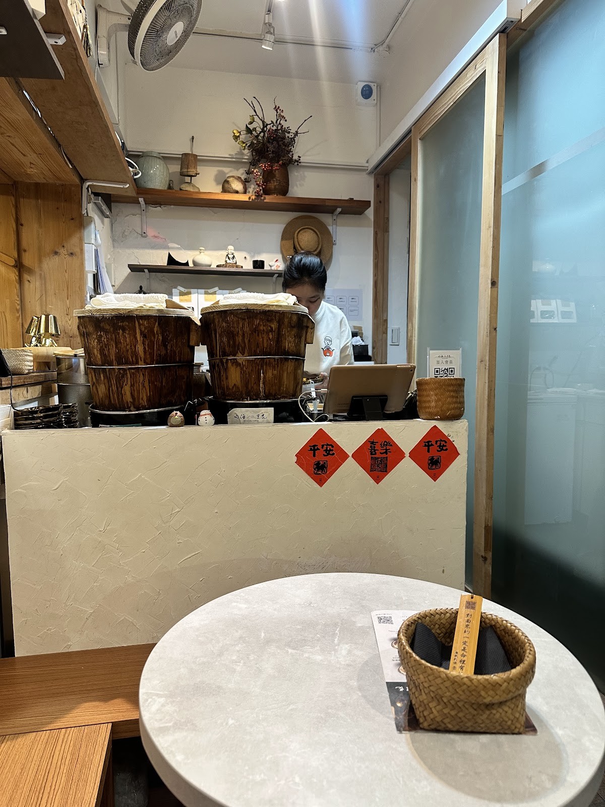 MATA Tofu Pudding: the place