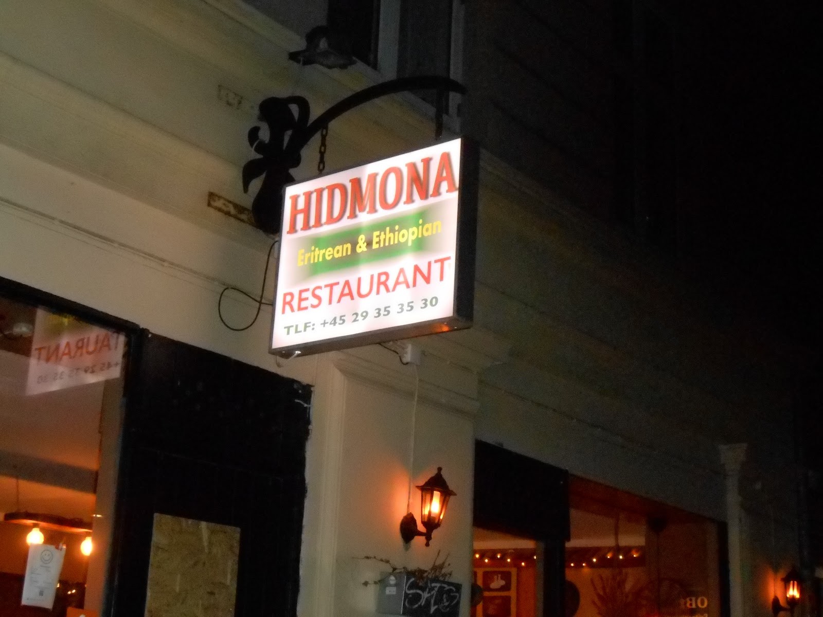 Hidmona Eritrean & Ethiopian Restaurant: the place