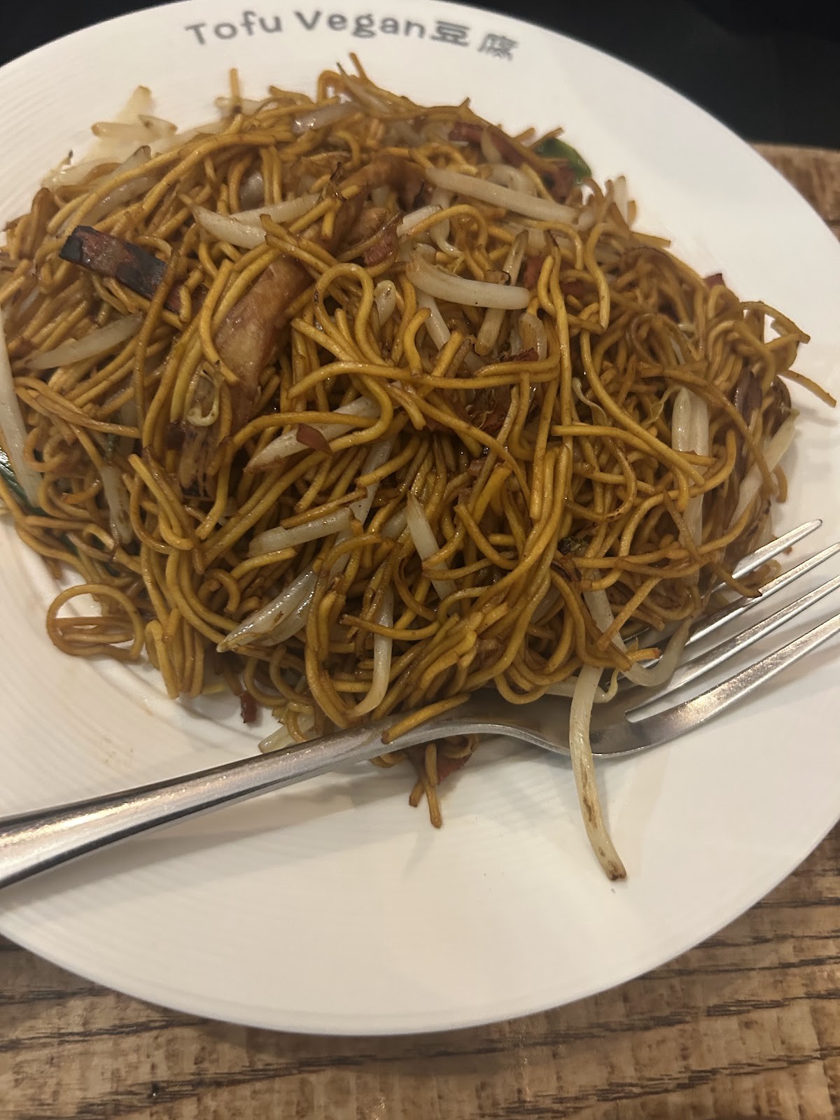 Tofu Vegan Golders Green: food & drinks