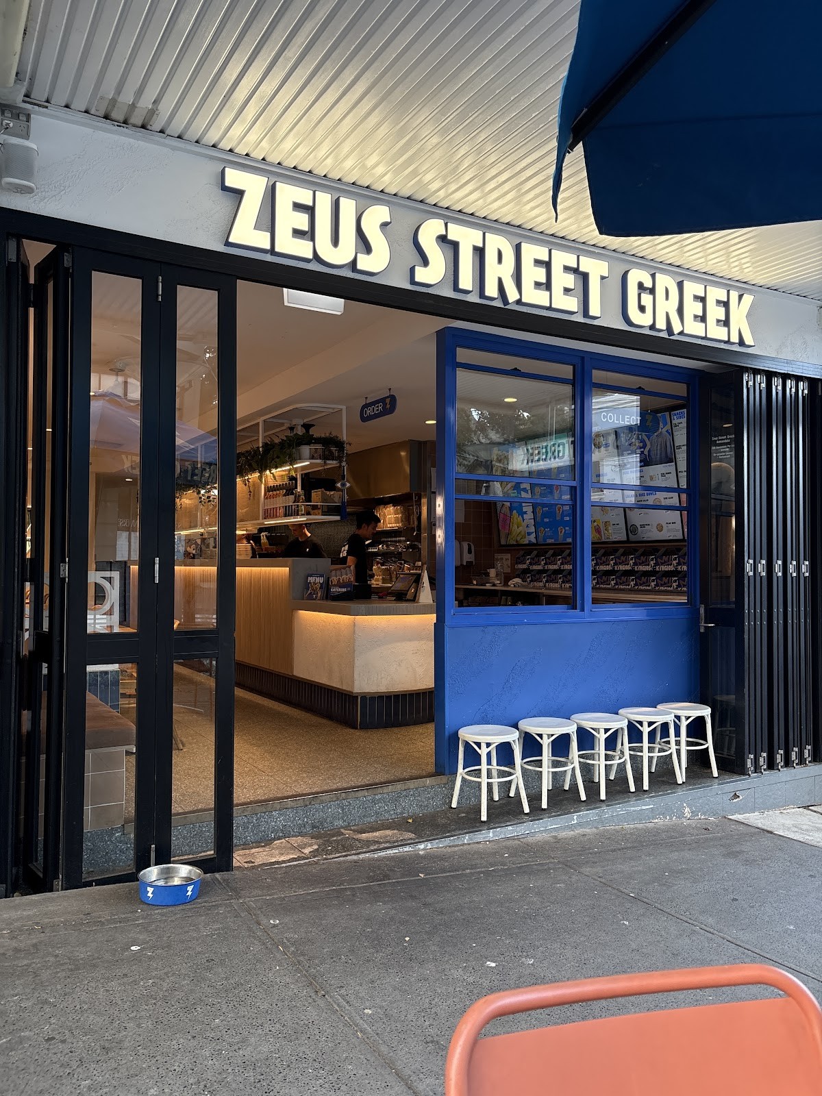Zeus Street Greek Annandale: the place