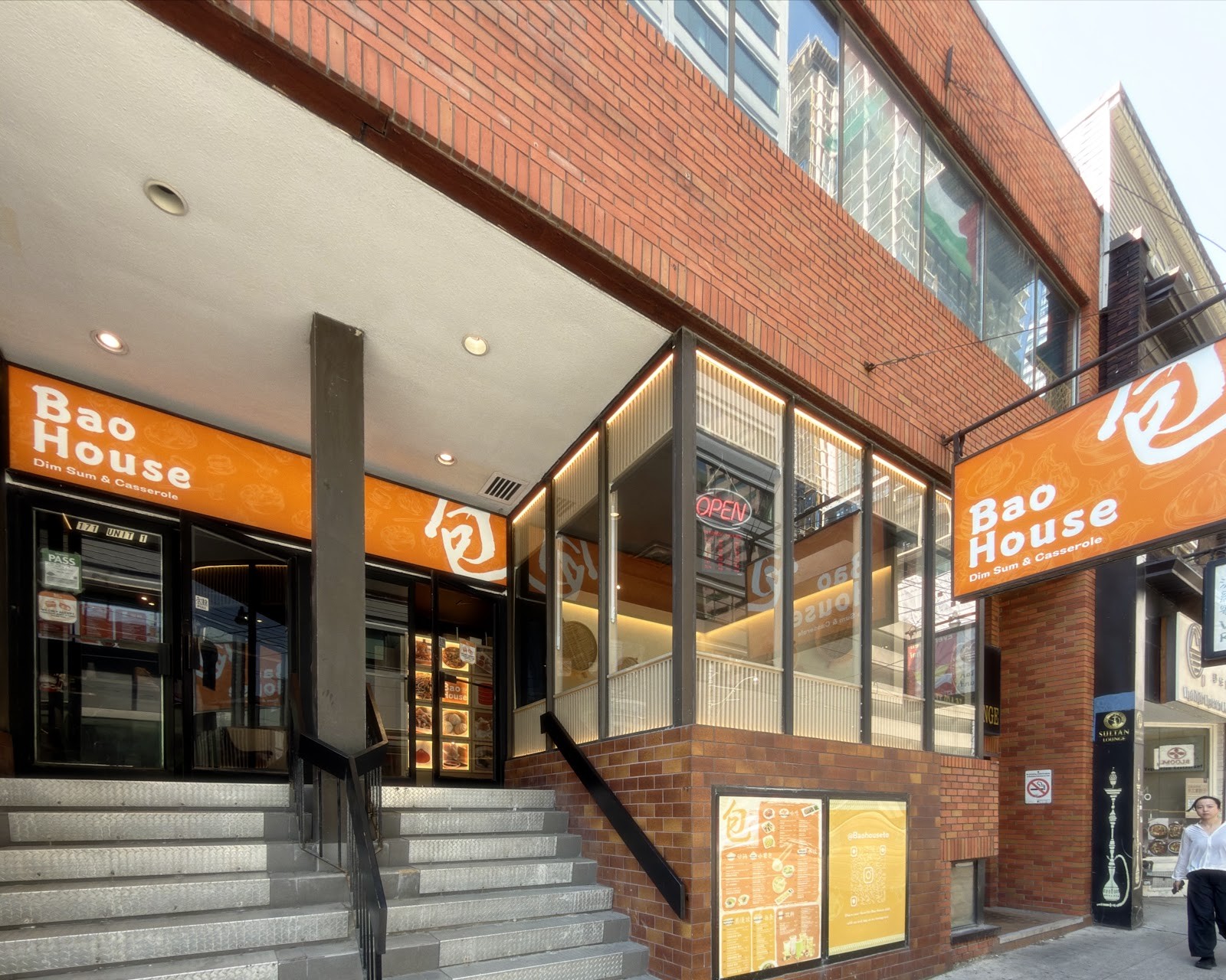 Bao House (Dundas): the place