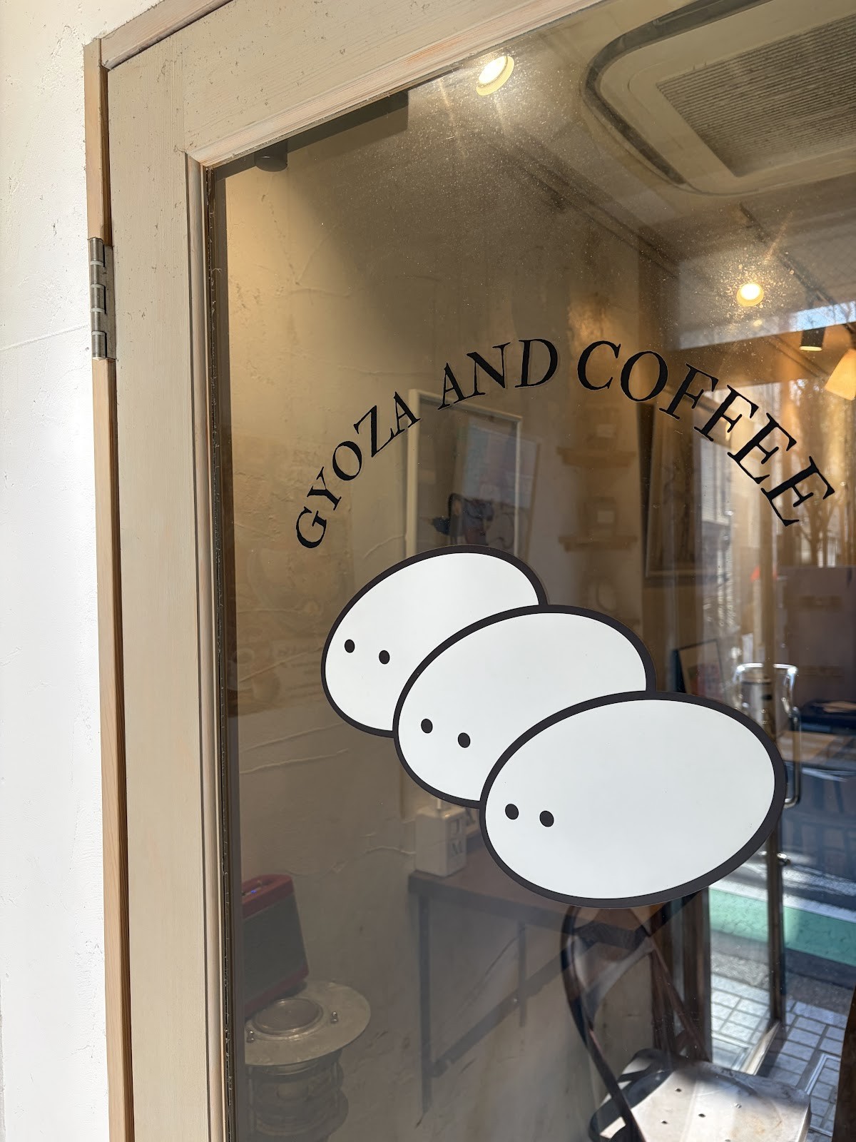 FIL# -gyoza and coffee-: the place