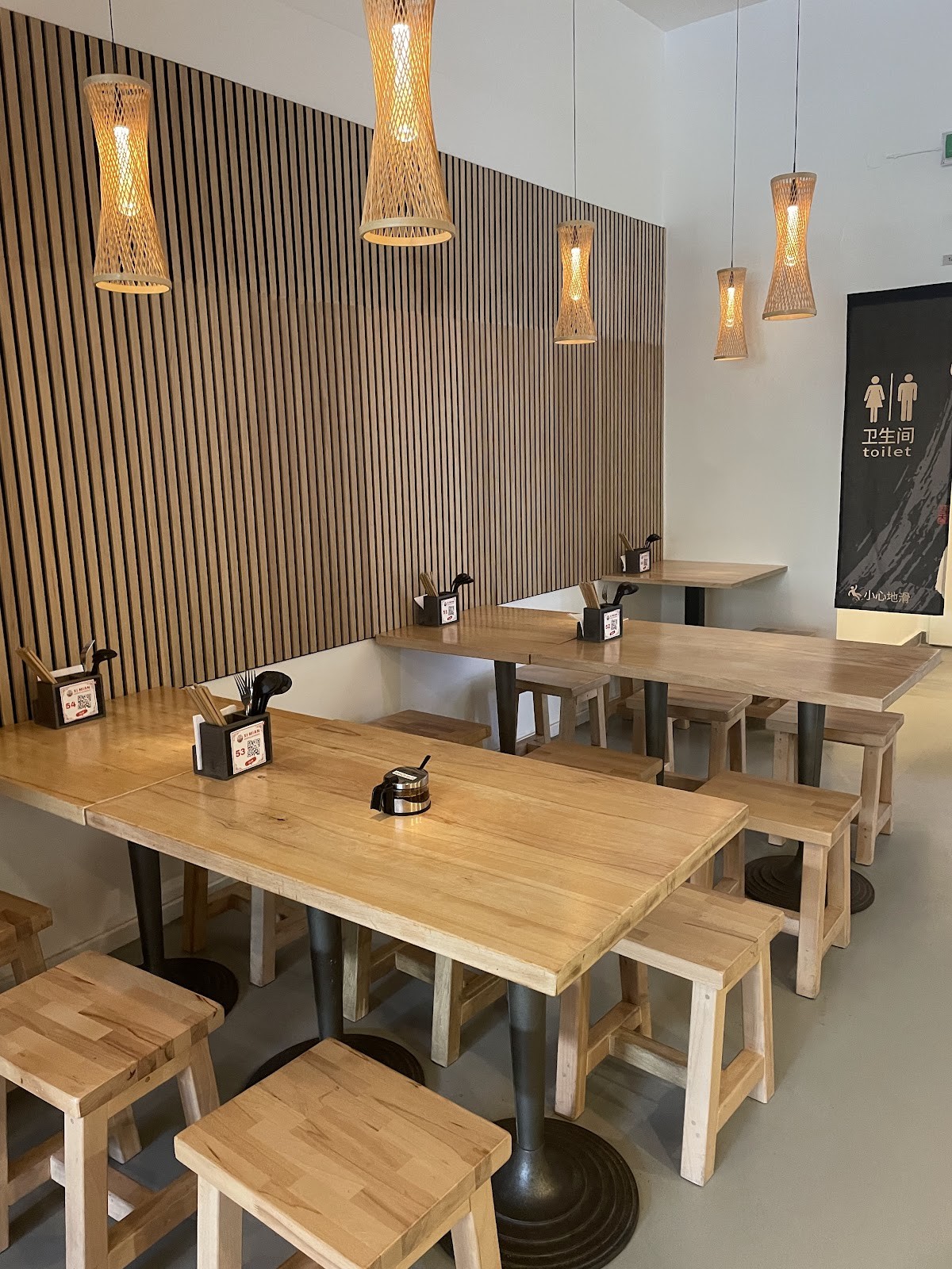 Xi Mian Hand-Pulled Noodles: the place