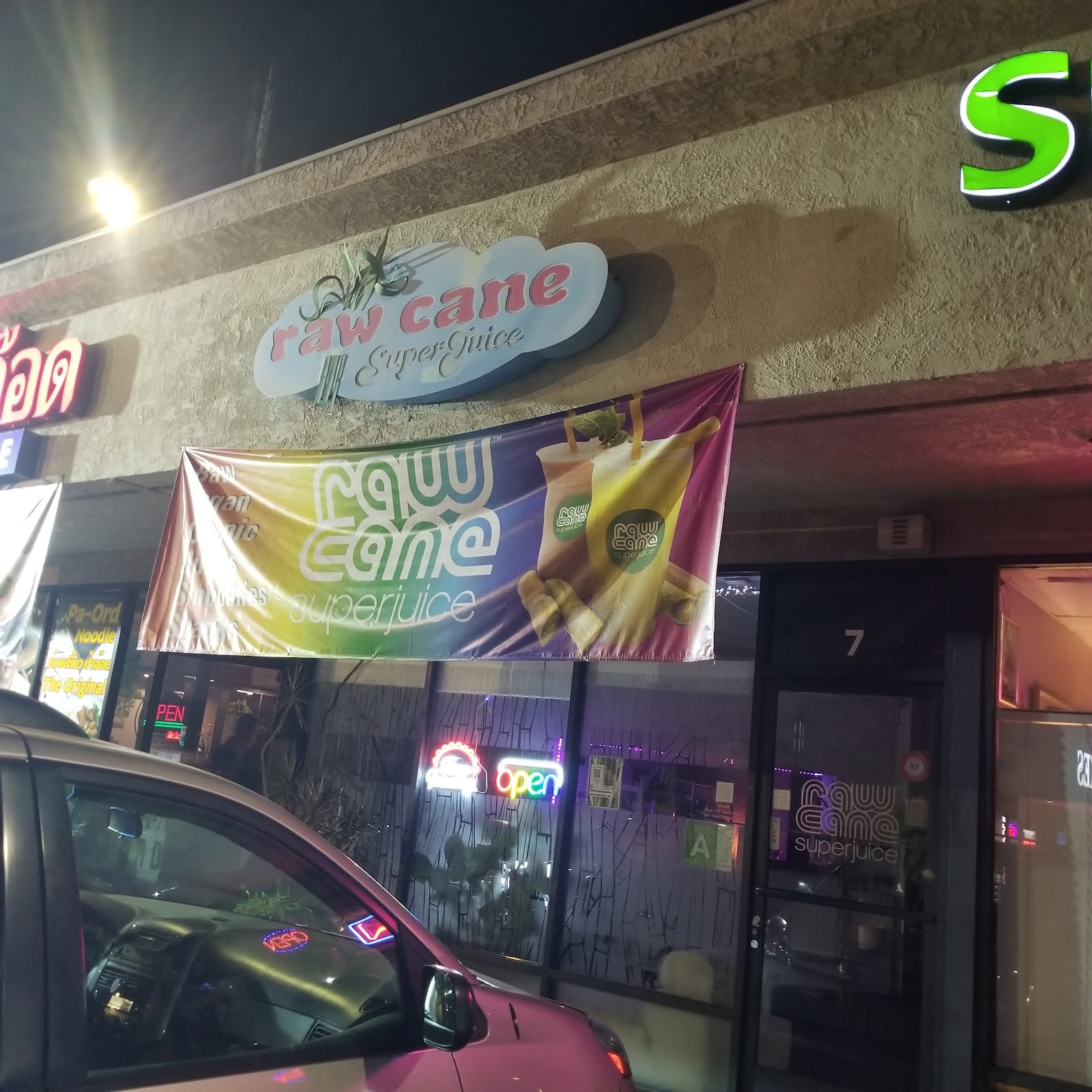 Raw Cane SuperJuice: the place