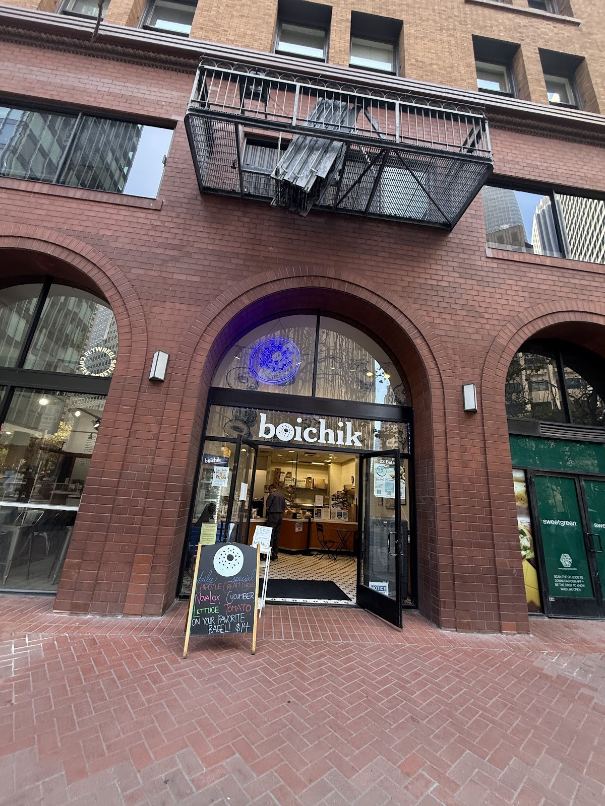 Boichik Bagels FiDi Battery: the place