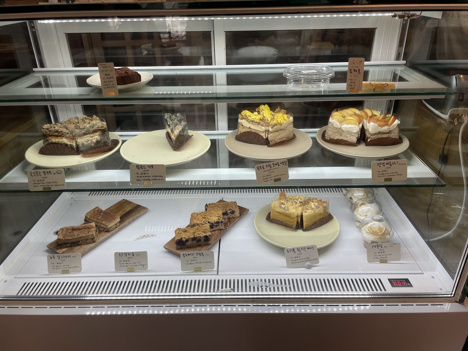 Duduri Dupang: food & drinks
