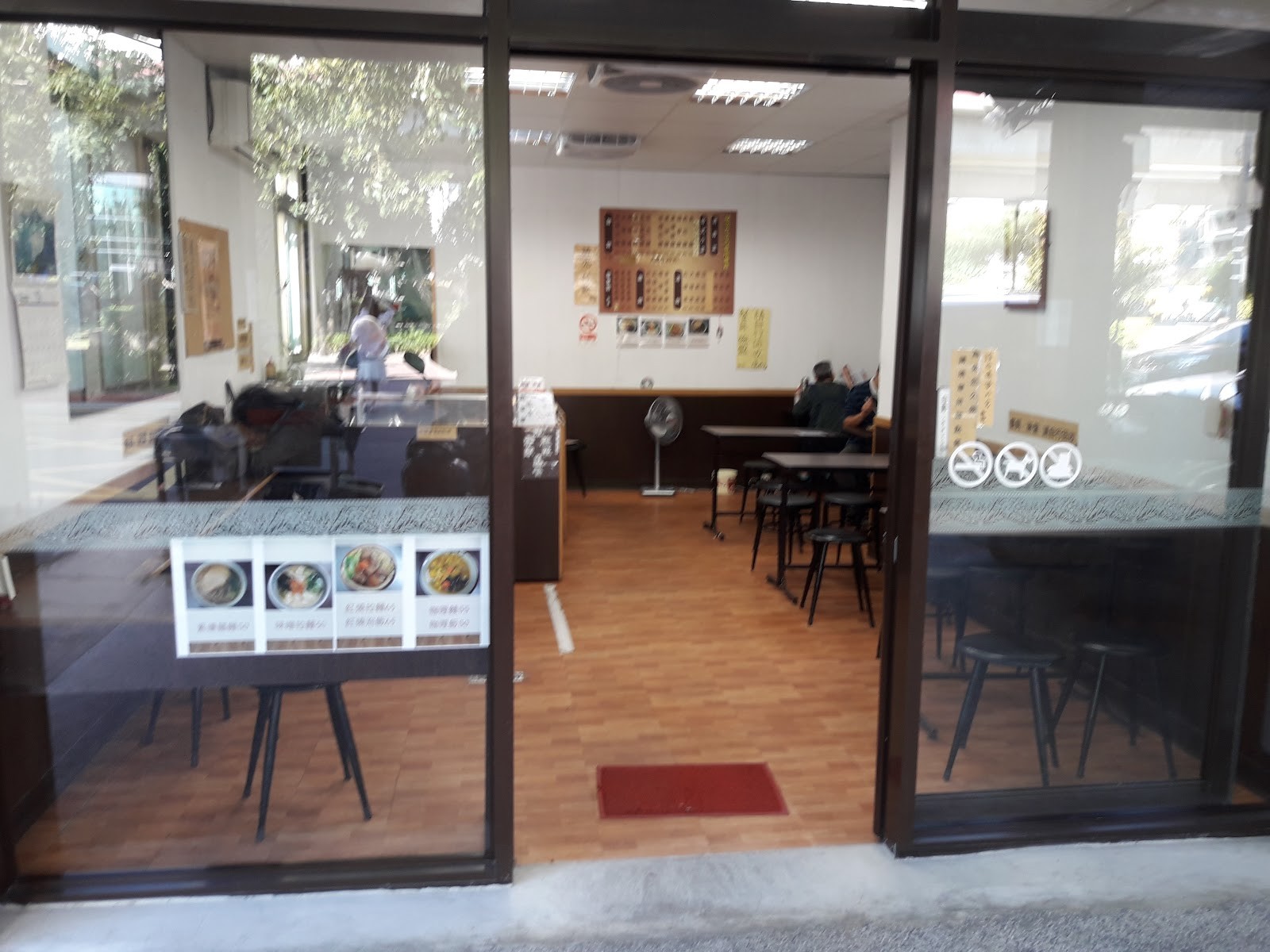 Every Vegetarian - 家家素食: the place