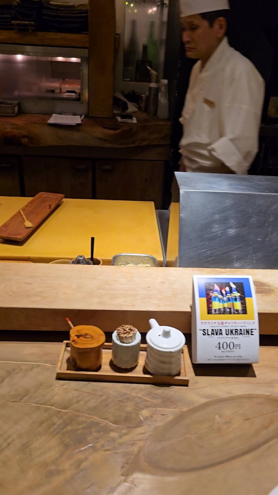 Sushi Gonpachi Shibuya: the place