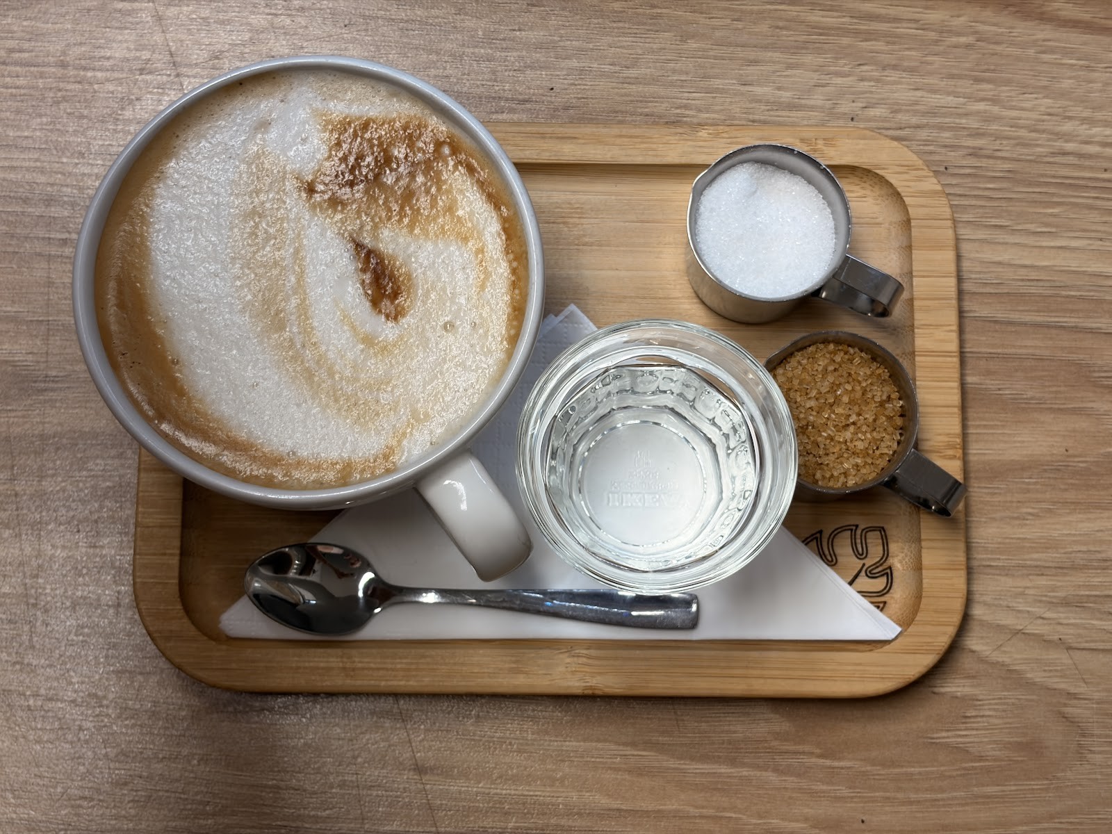 U Café: food & drinks