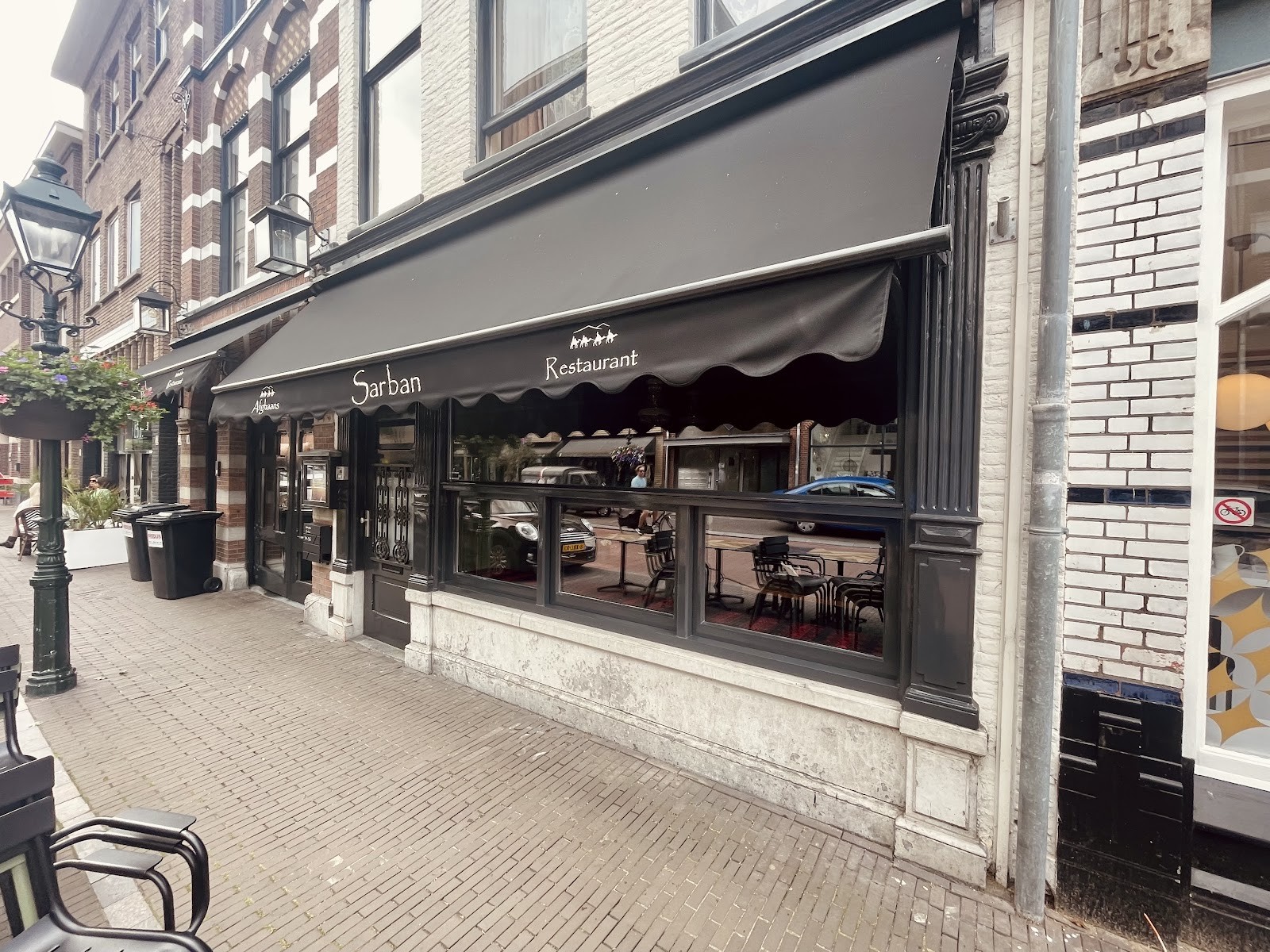 Sarban Den Haag 🇦🇫: the place