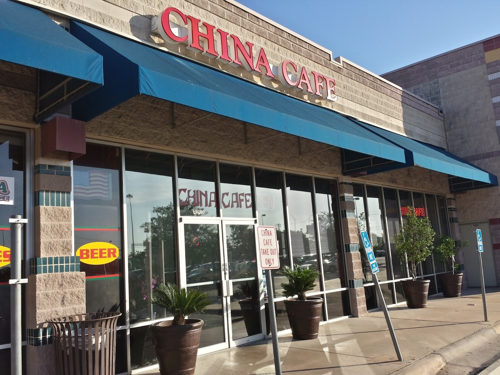 China Cafe Lakeline: the place