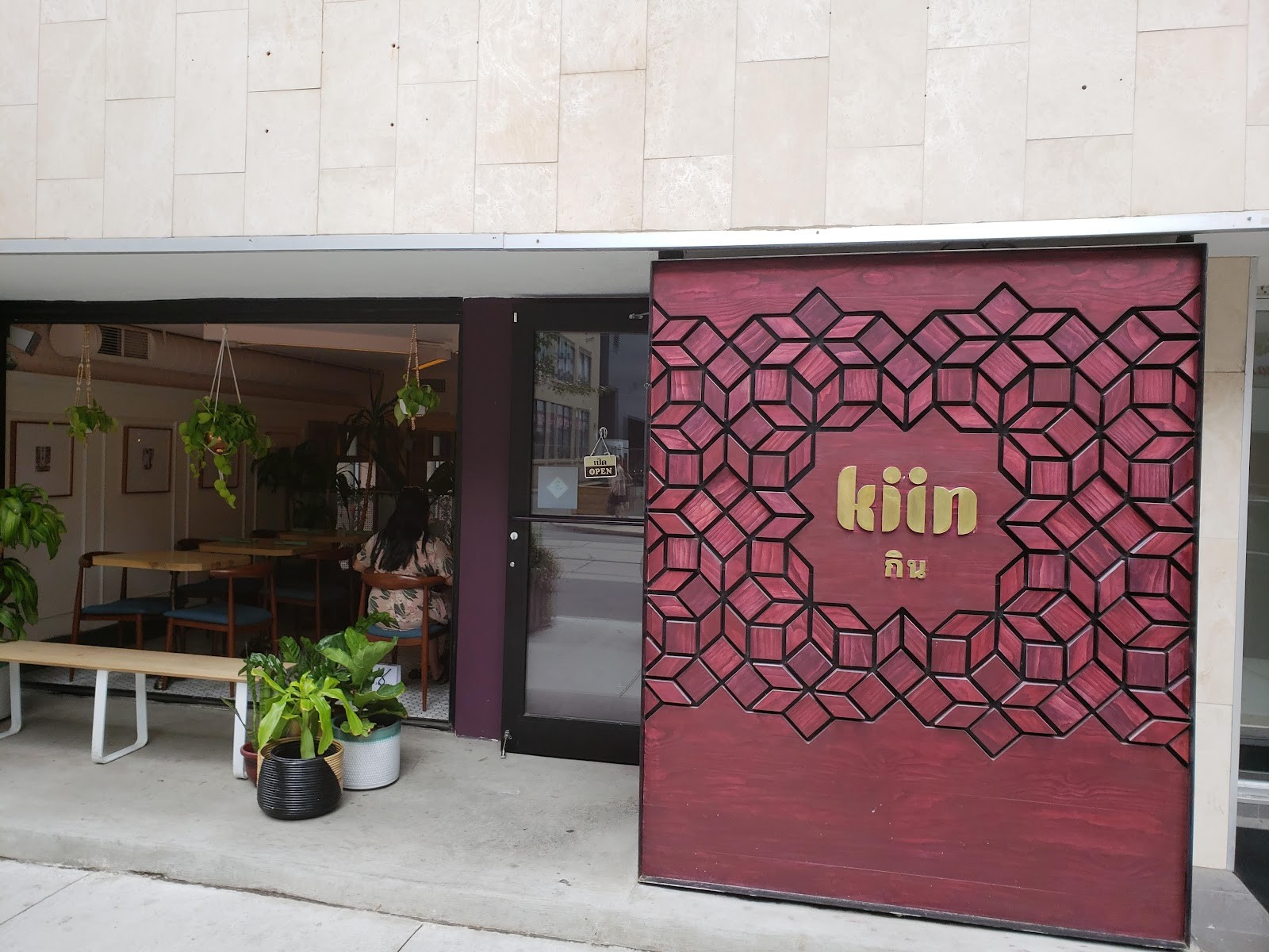 Kiin: the place
