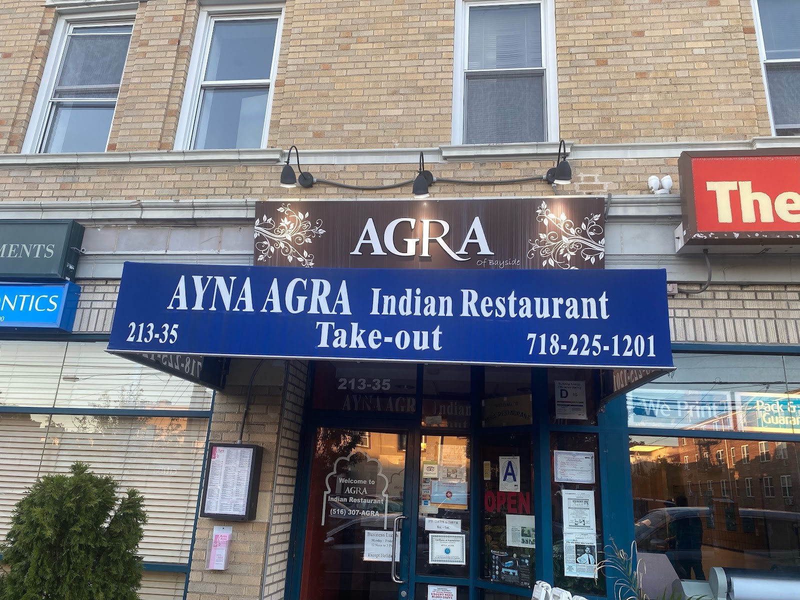 Ayna Agra: the place
