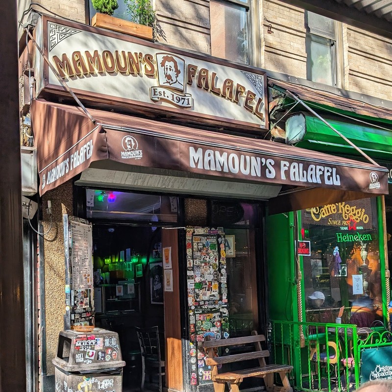 Mamoun's Falafel: photo 4
